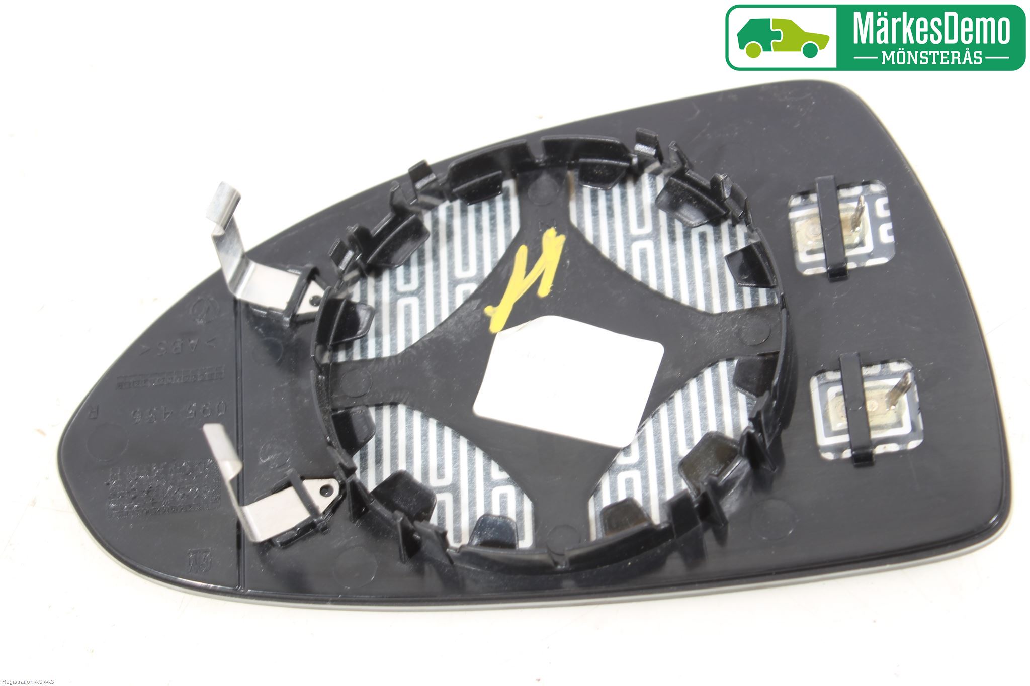 Opel CORSA E 15-19 Speil Glass H