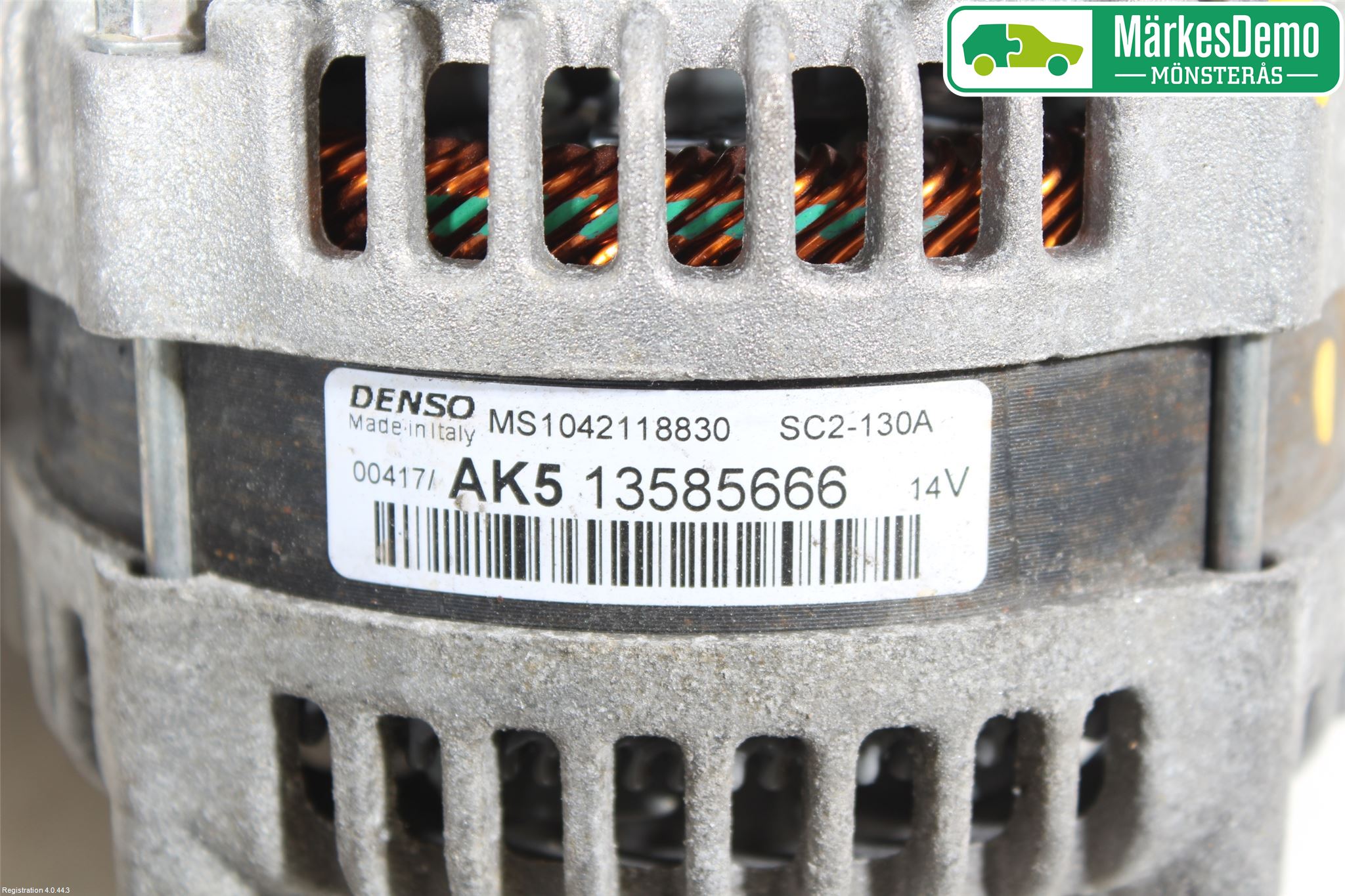 Opel CORSA E 15-19 Dynamo