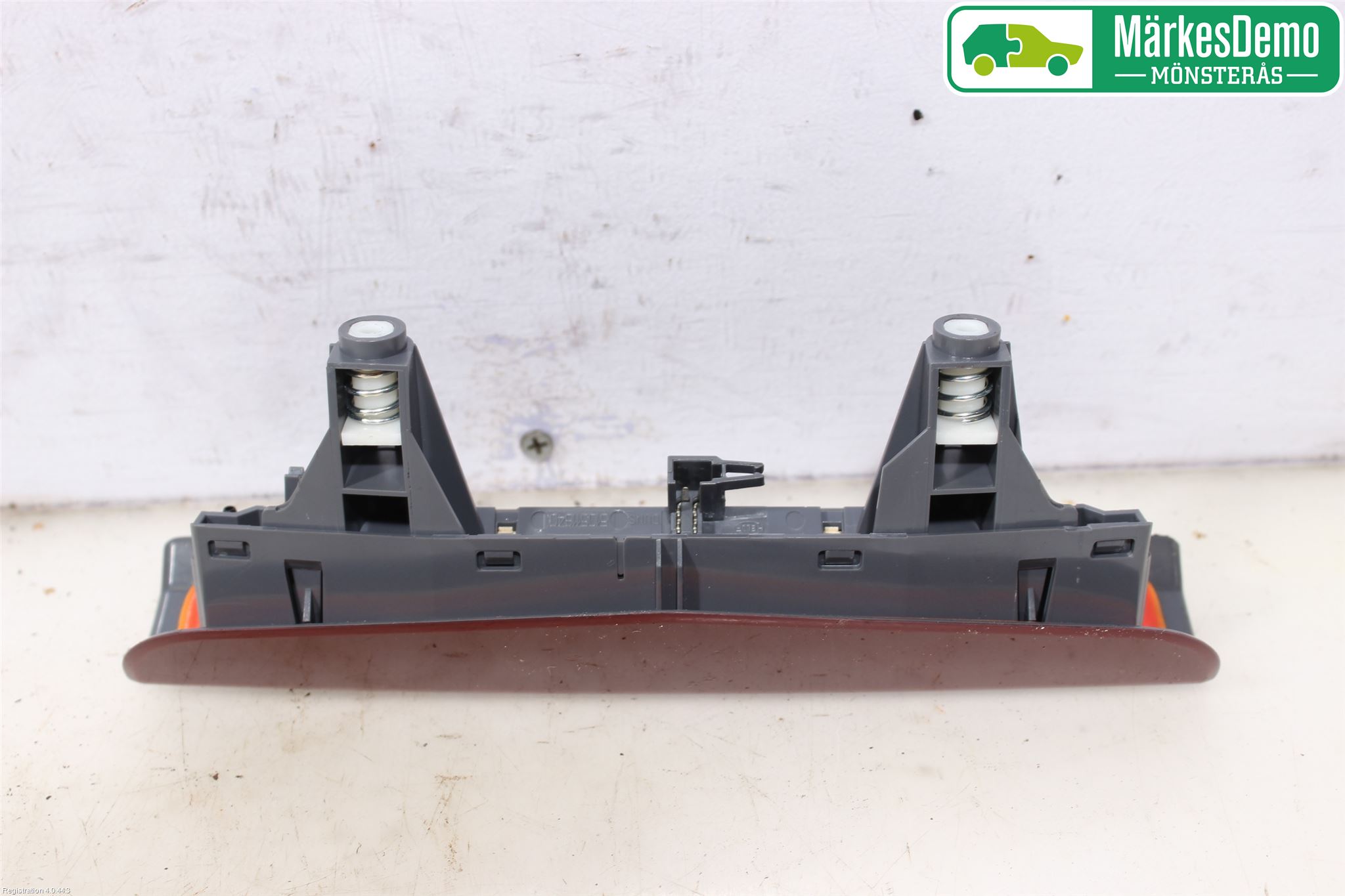 Opel CORSA E 15-19 Bremselys Bakrute