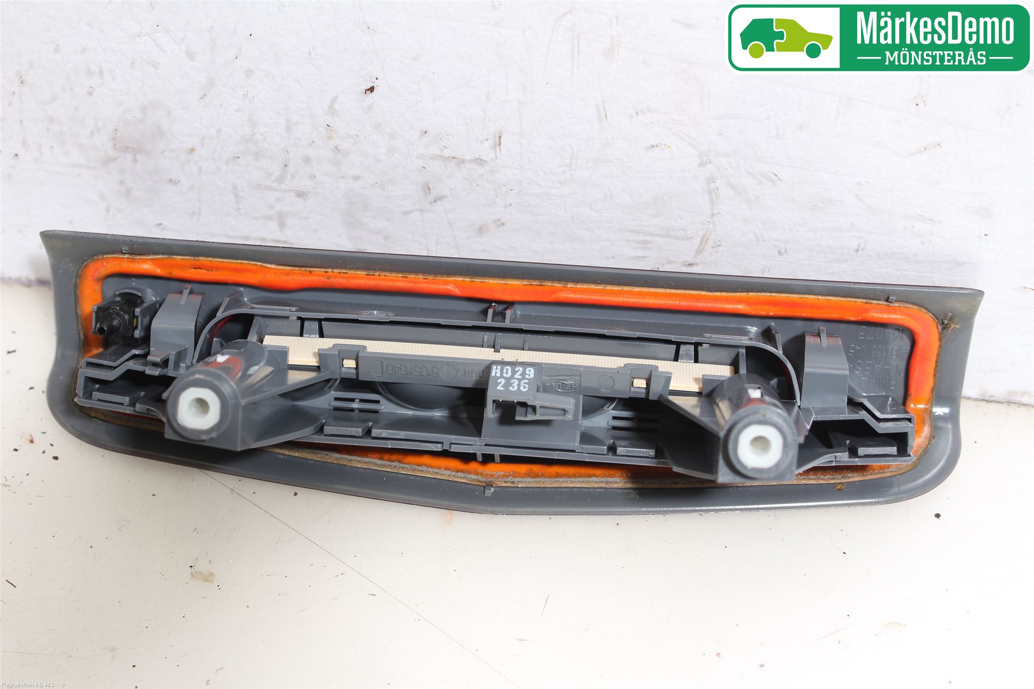 Opel CORSA E 15-19 Bremselys Bakrute