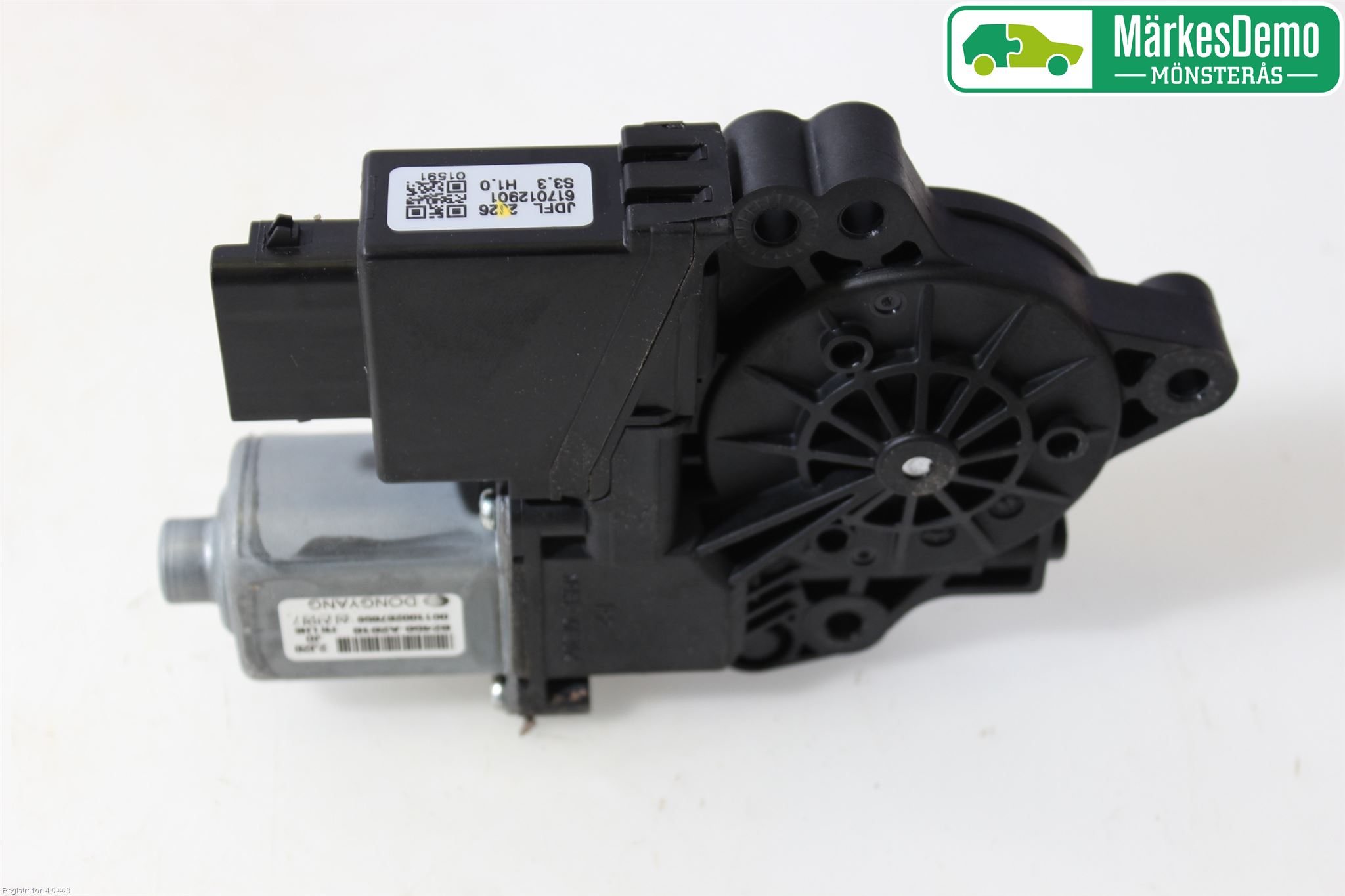 Kia CEED 12-18 Vindusheismotor