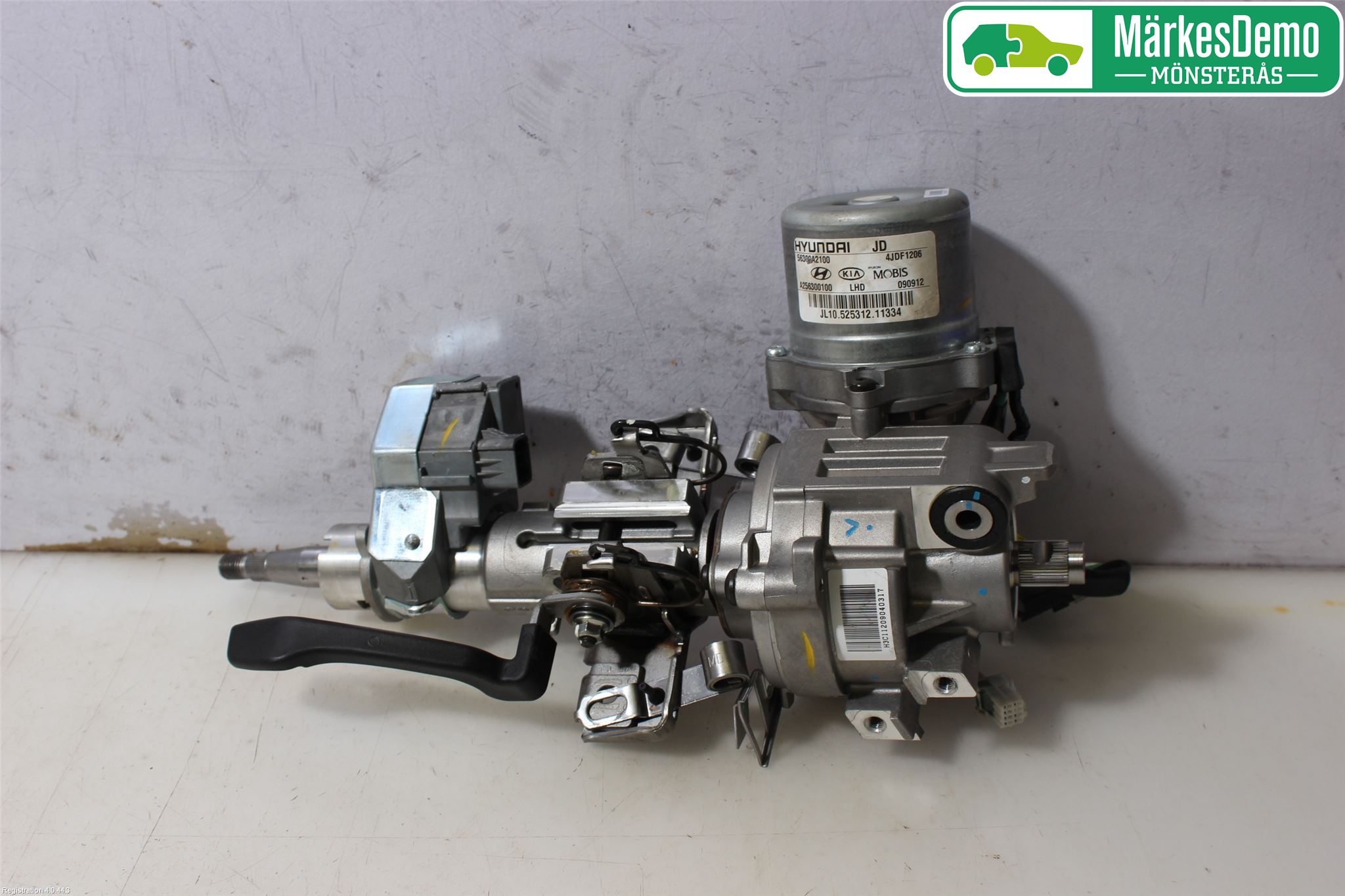 Kia CEED 12-18 Rattakselaggregat Innebygd Servo