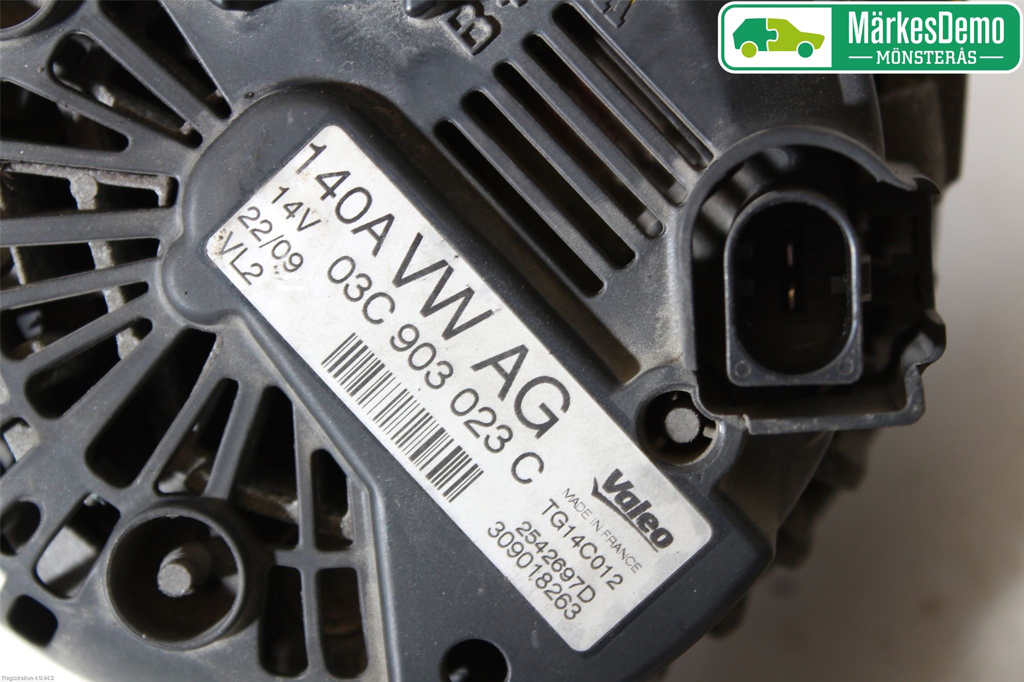 Volkswagen VW PASSAT 05-11 Dynamo