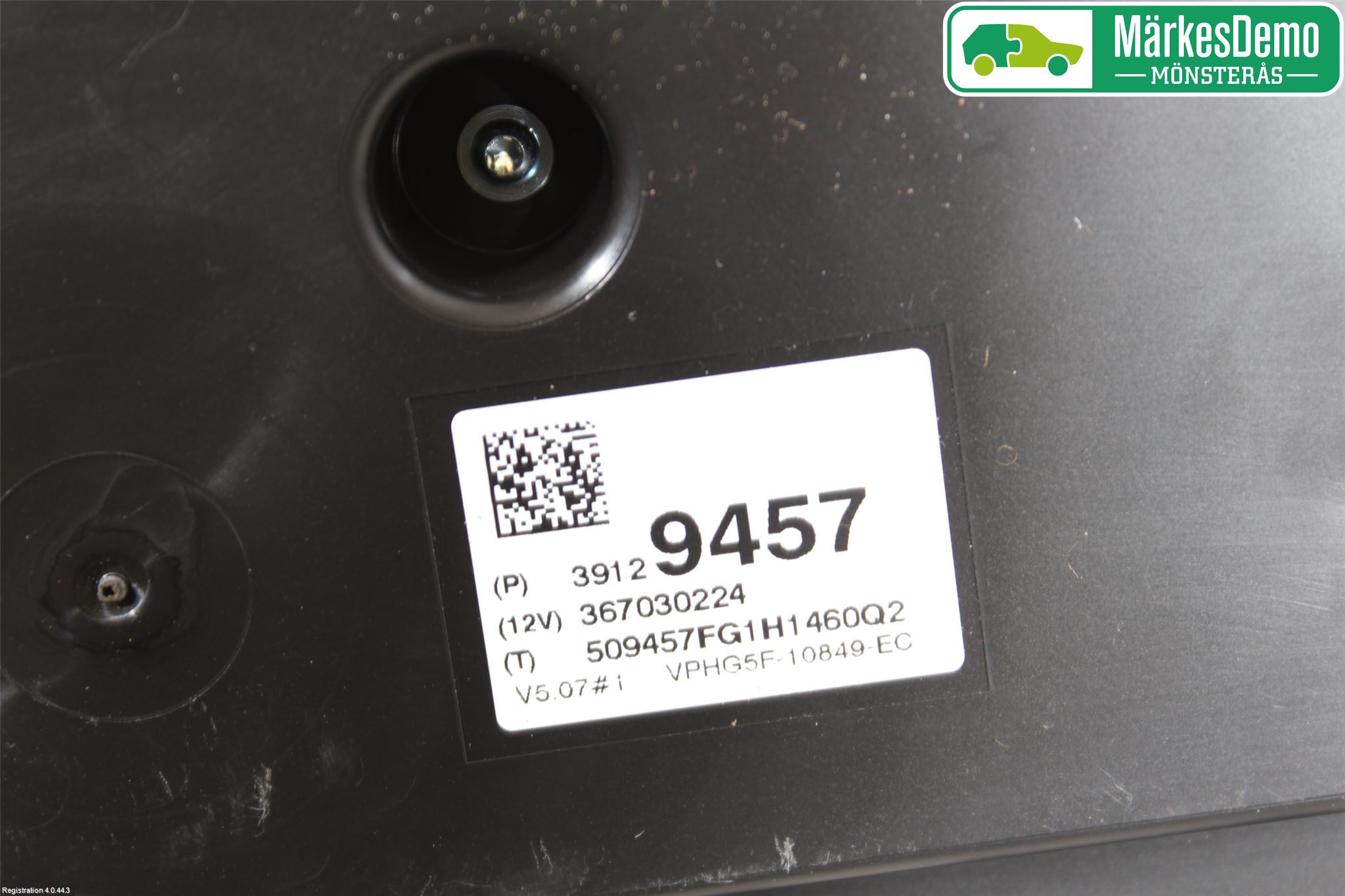 Opel CORSA E 15-19 Instr Kombinert