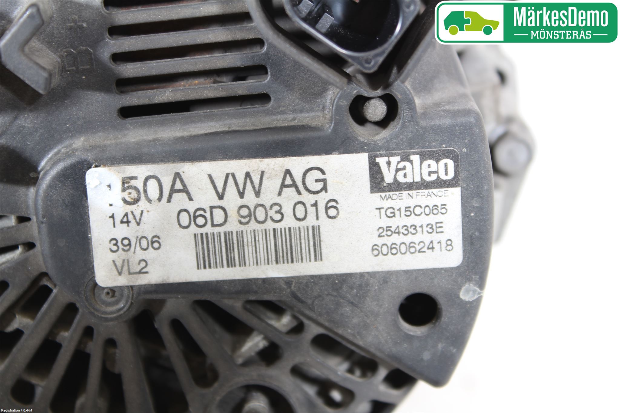 Audi A4/S4 05-07 Dynamo