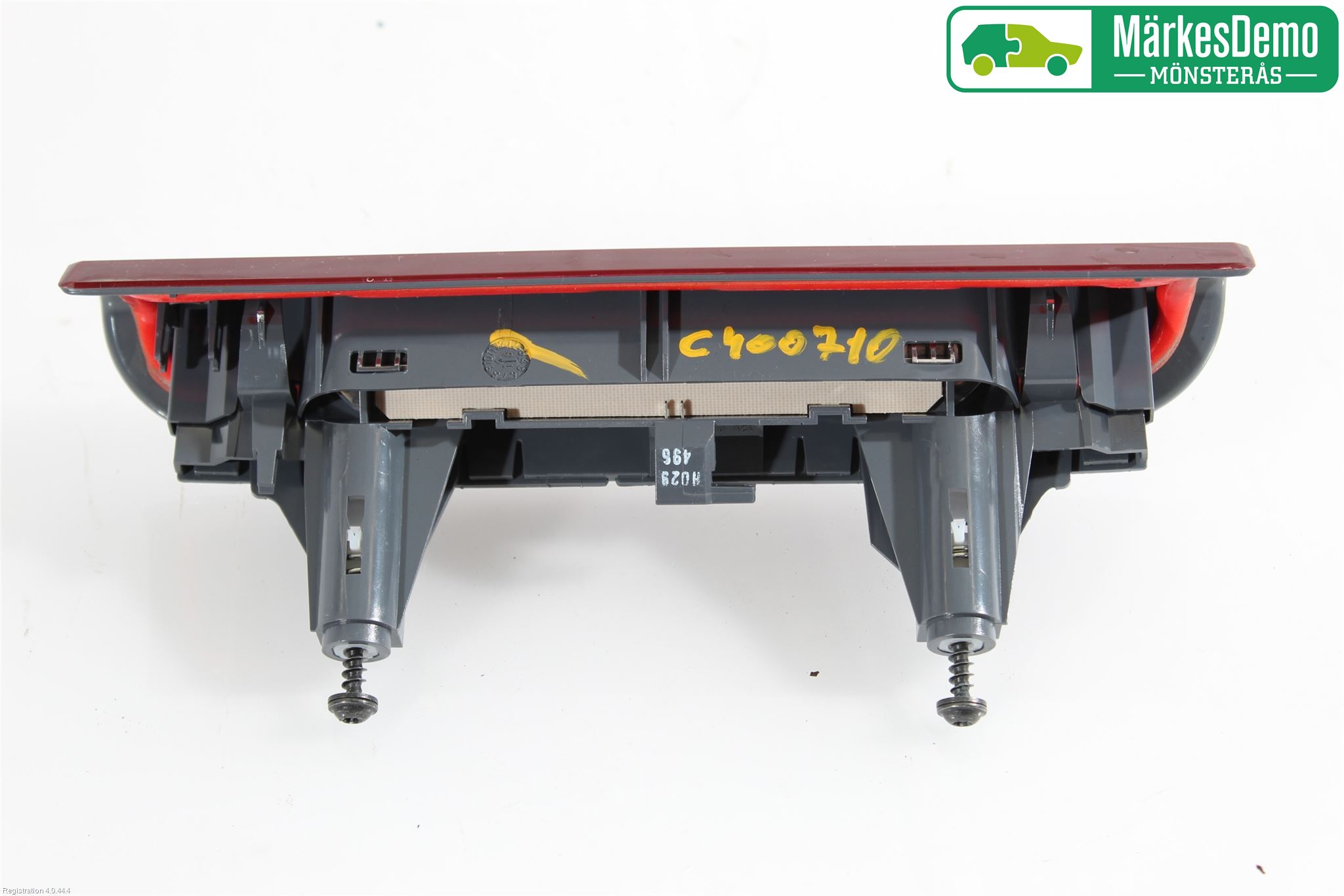 Opel CORSA E 15-19 Bremselys Bakrute