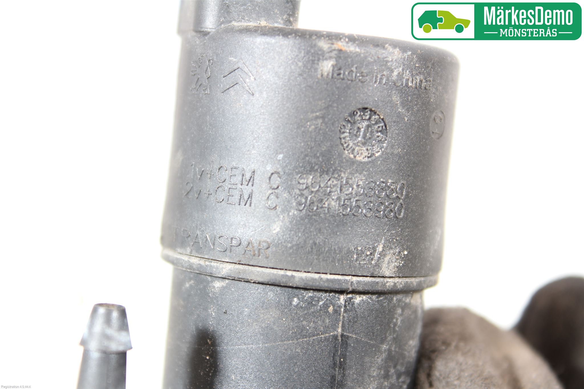 Peugeot 2008 13-20 Spylerpumpe Frontrute