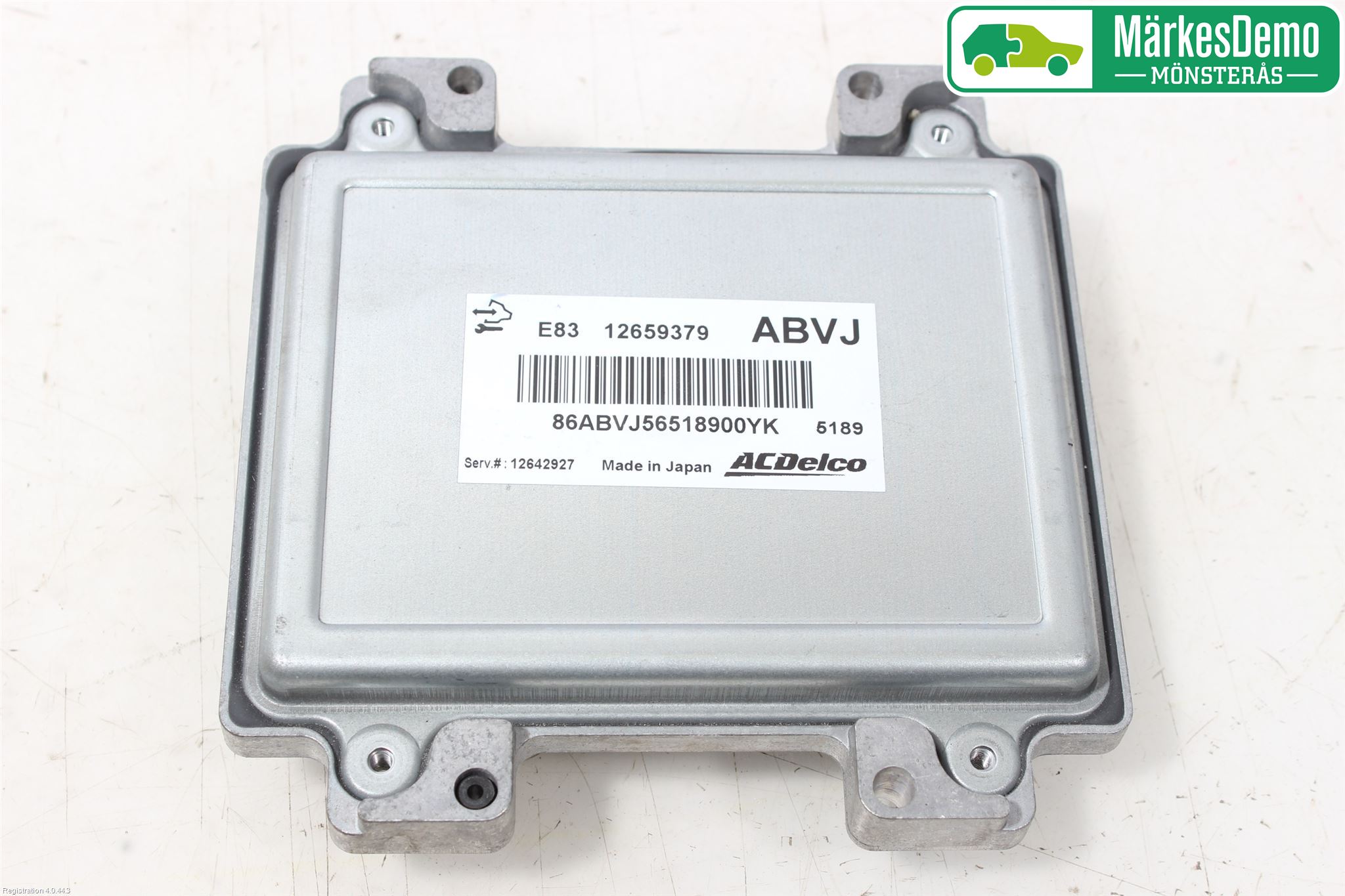 Opel MERIVA B 10-17 Styreenhet Innsprøytning