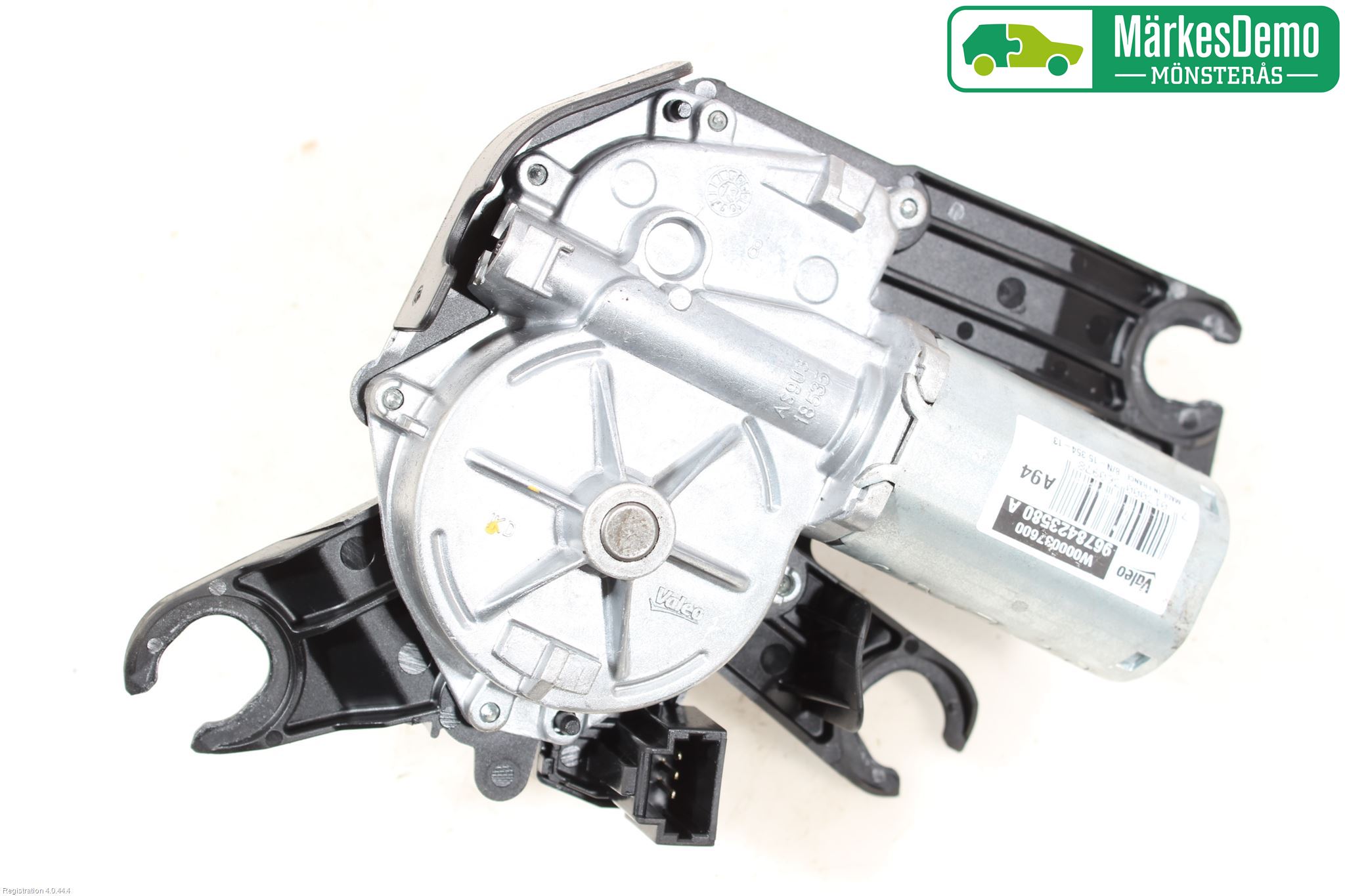 Peugeot 2008 13-20 Viskermotor Bakluke