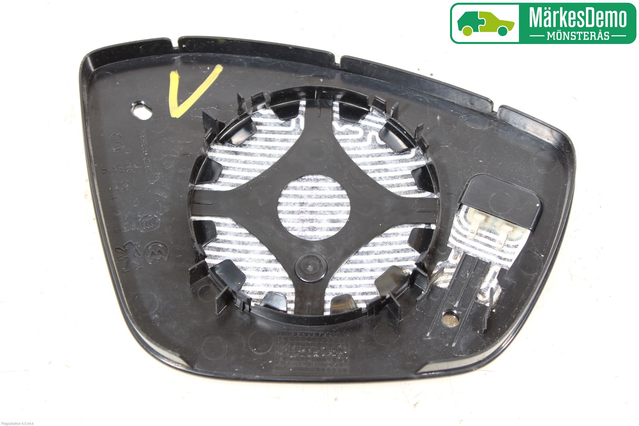 Peugeot 2008 13-20 Speil Glass V