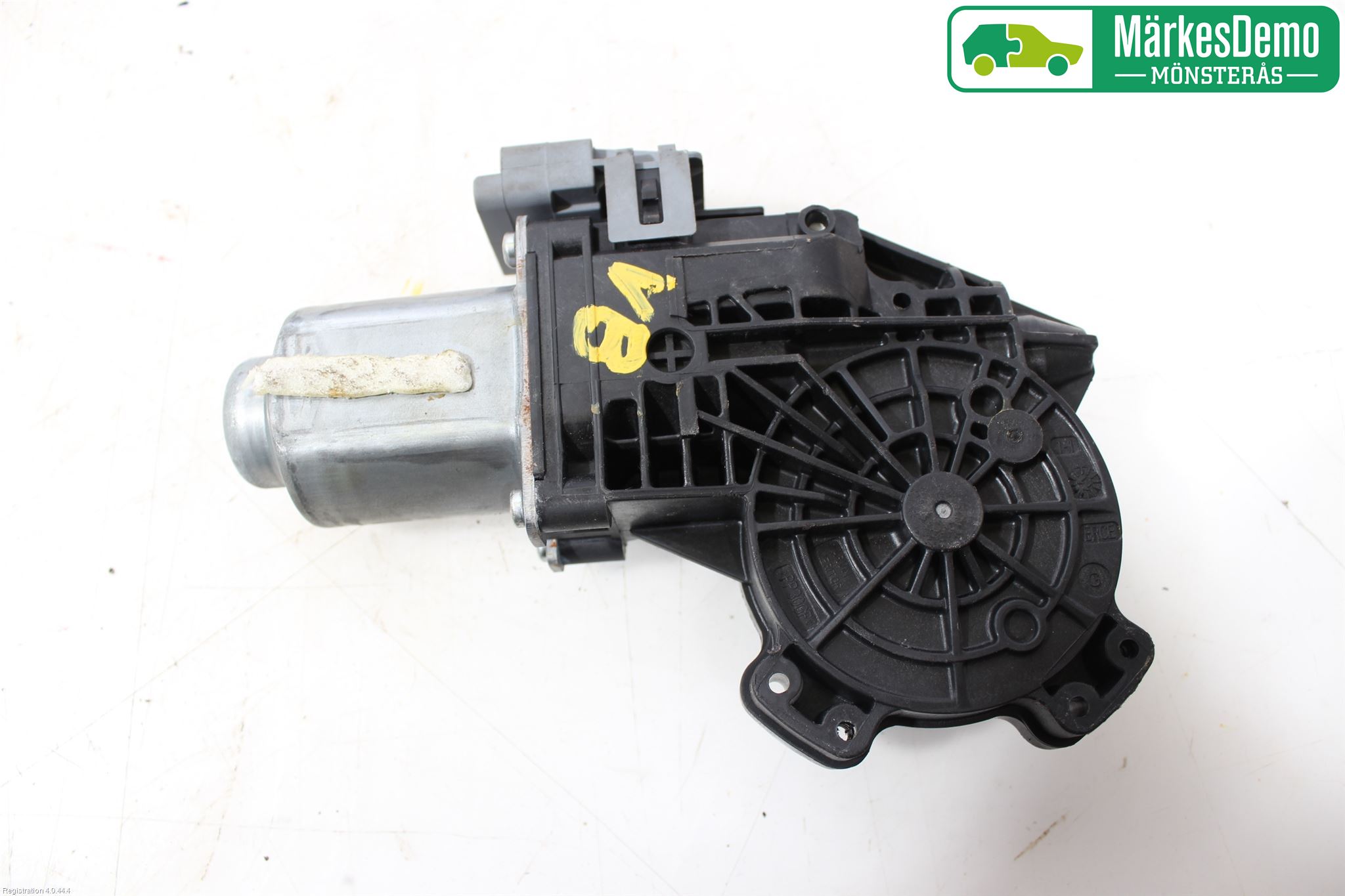 Citroen C4 II 11-18 Vindusheismotor
