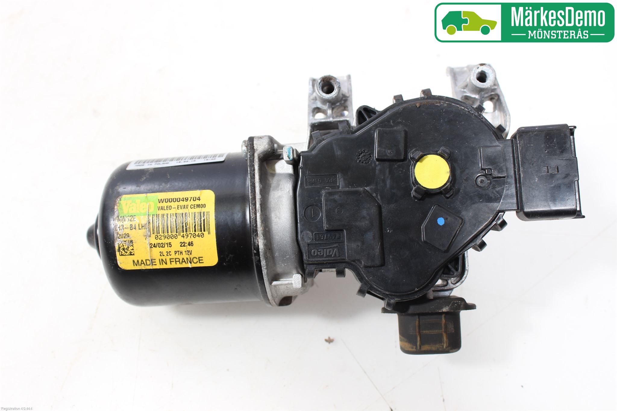 Citroen C1 14-22 Viskermotor Frontrute