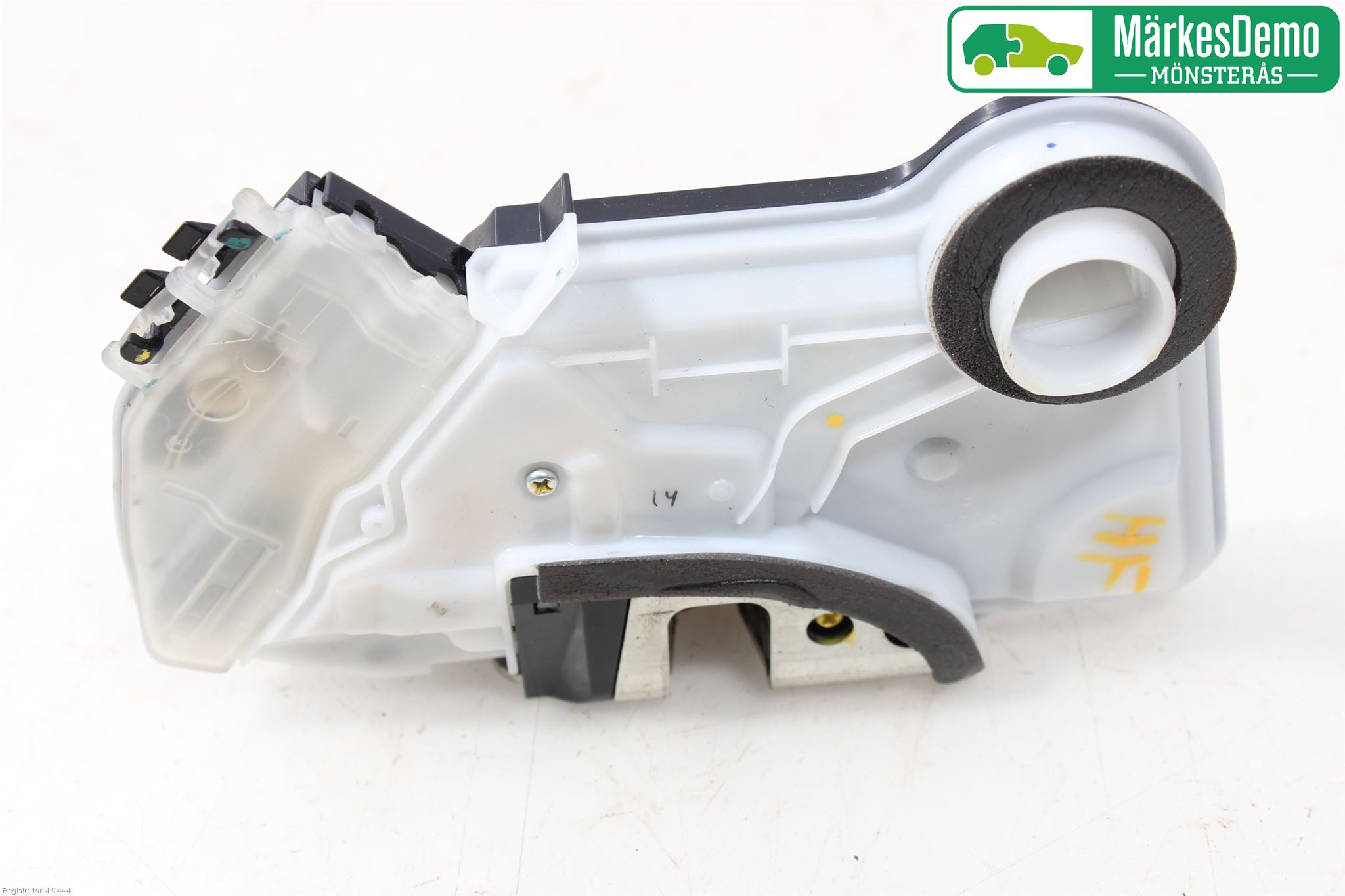 Citroen C1 14-22 Dørlås - Låsekasse