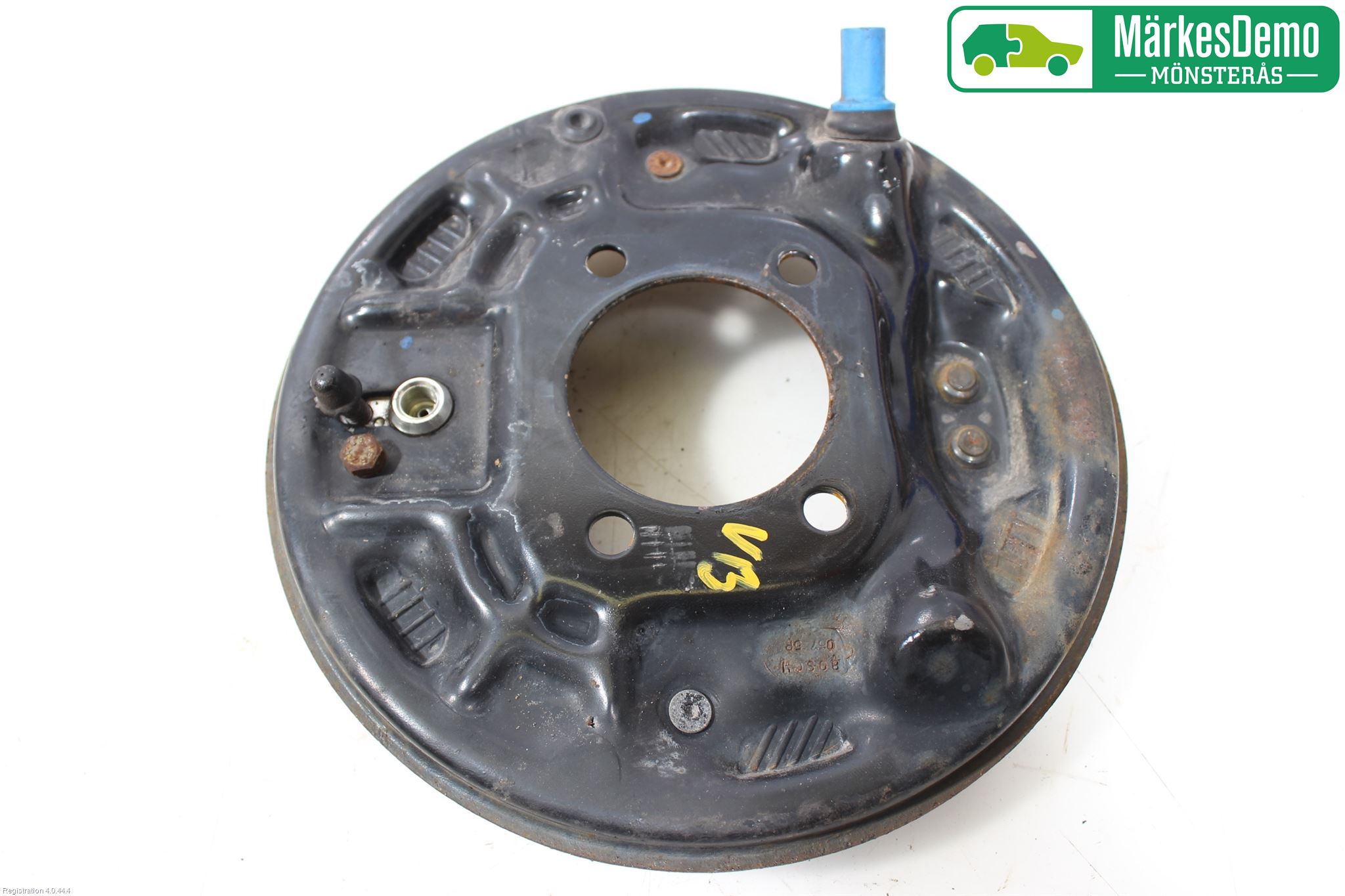 Citroen C1 14-22 Bremseskjold Bak