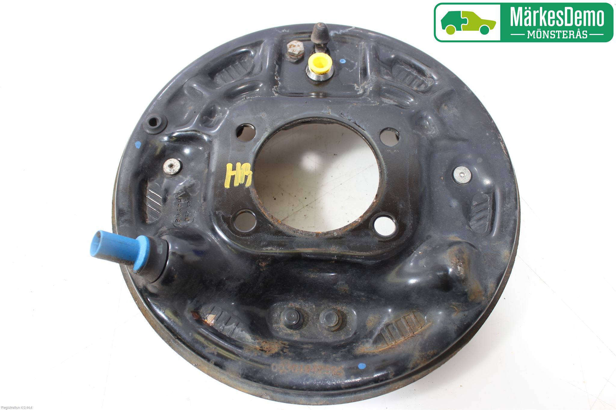 Citroen C1 14-22 Bremseskjold Bak