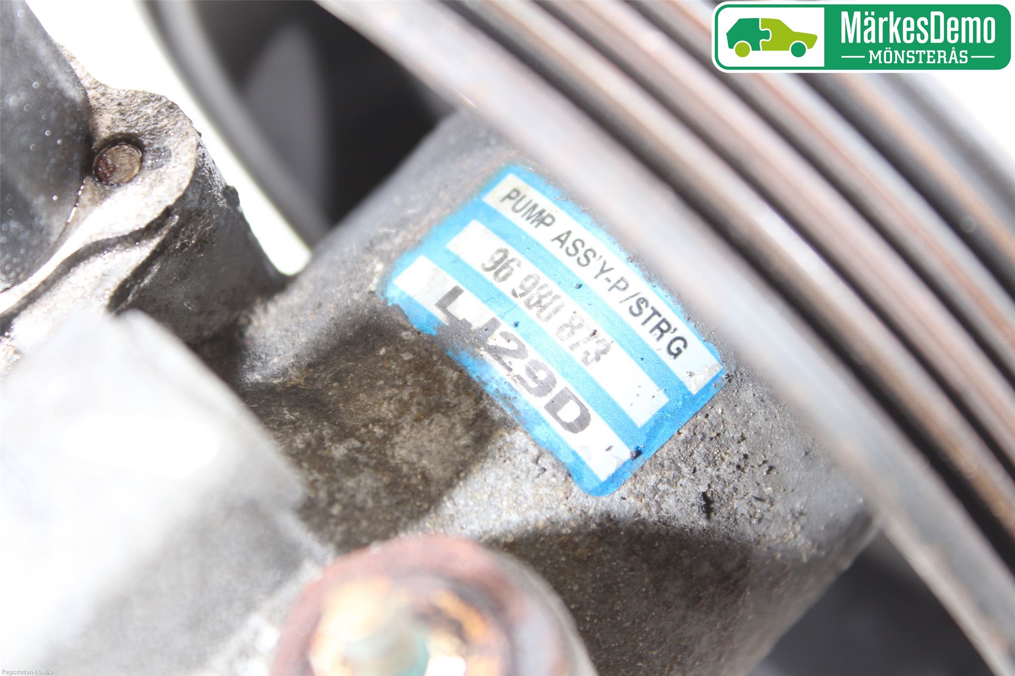 GM CHEVROLET SPARK Servo Pumpe