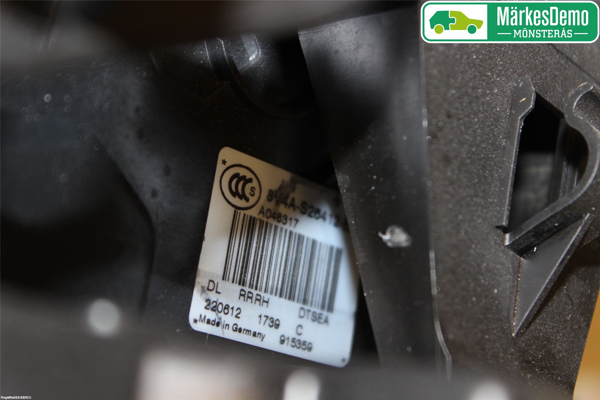 Ford KUGA 08-12 Dørlås - Låsekasse
