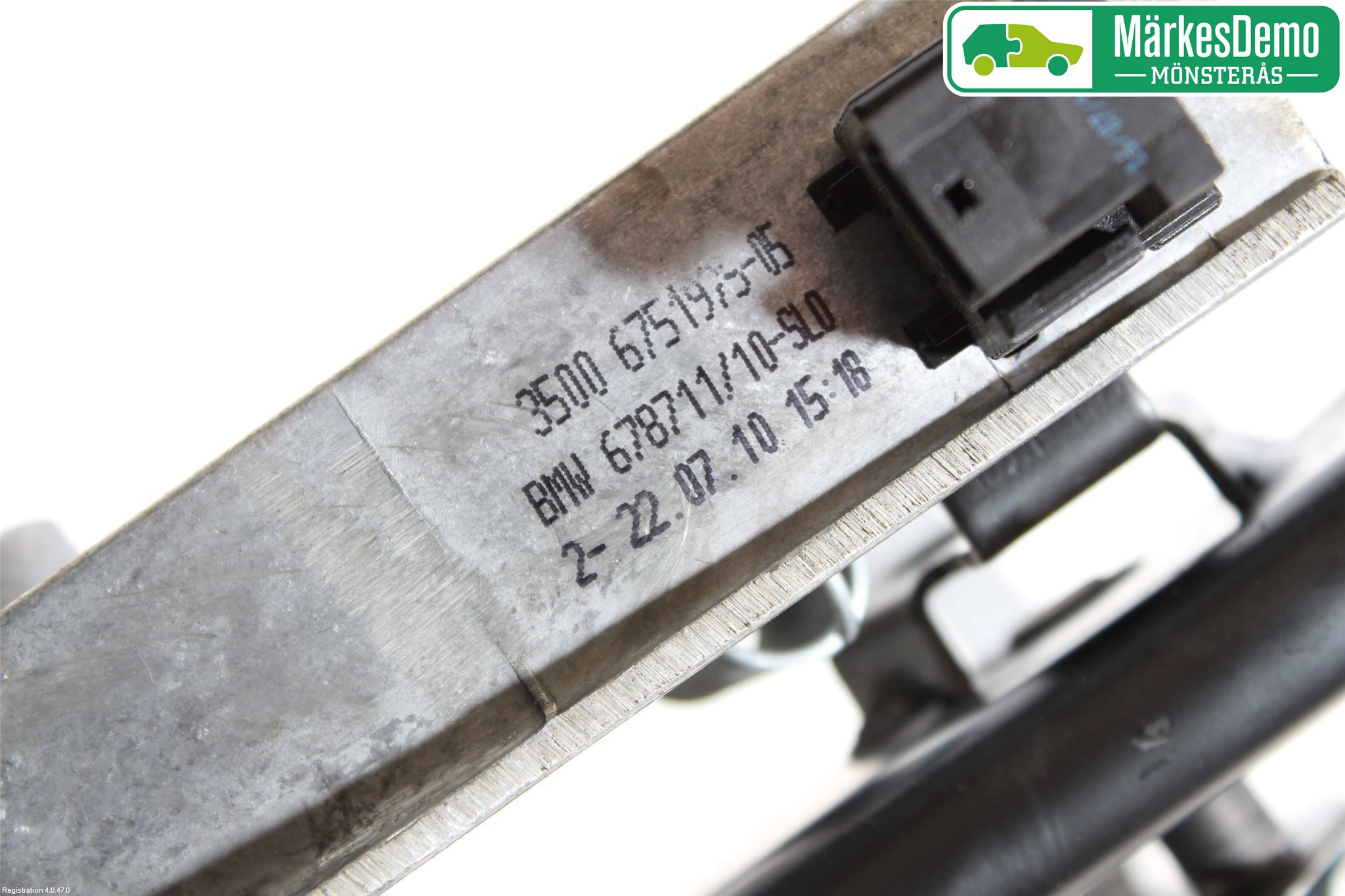 BMW 3 E90/91 SED/TOU 05-12 Bremsepedal