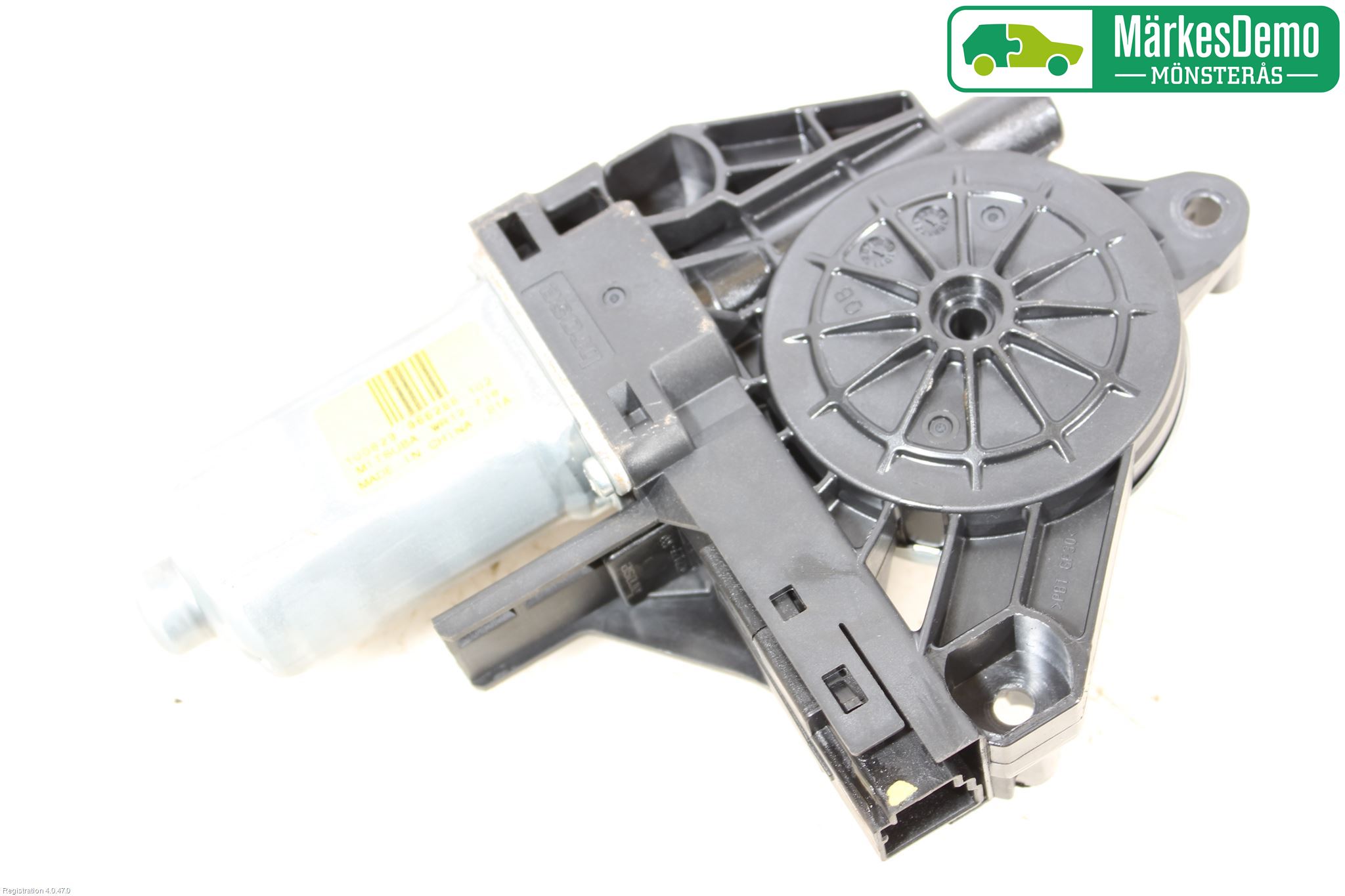 Volvo S60 11-13 Vindusheismotor