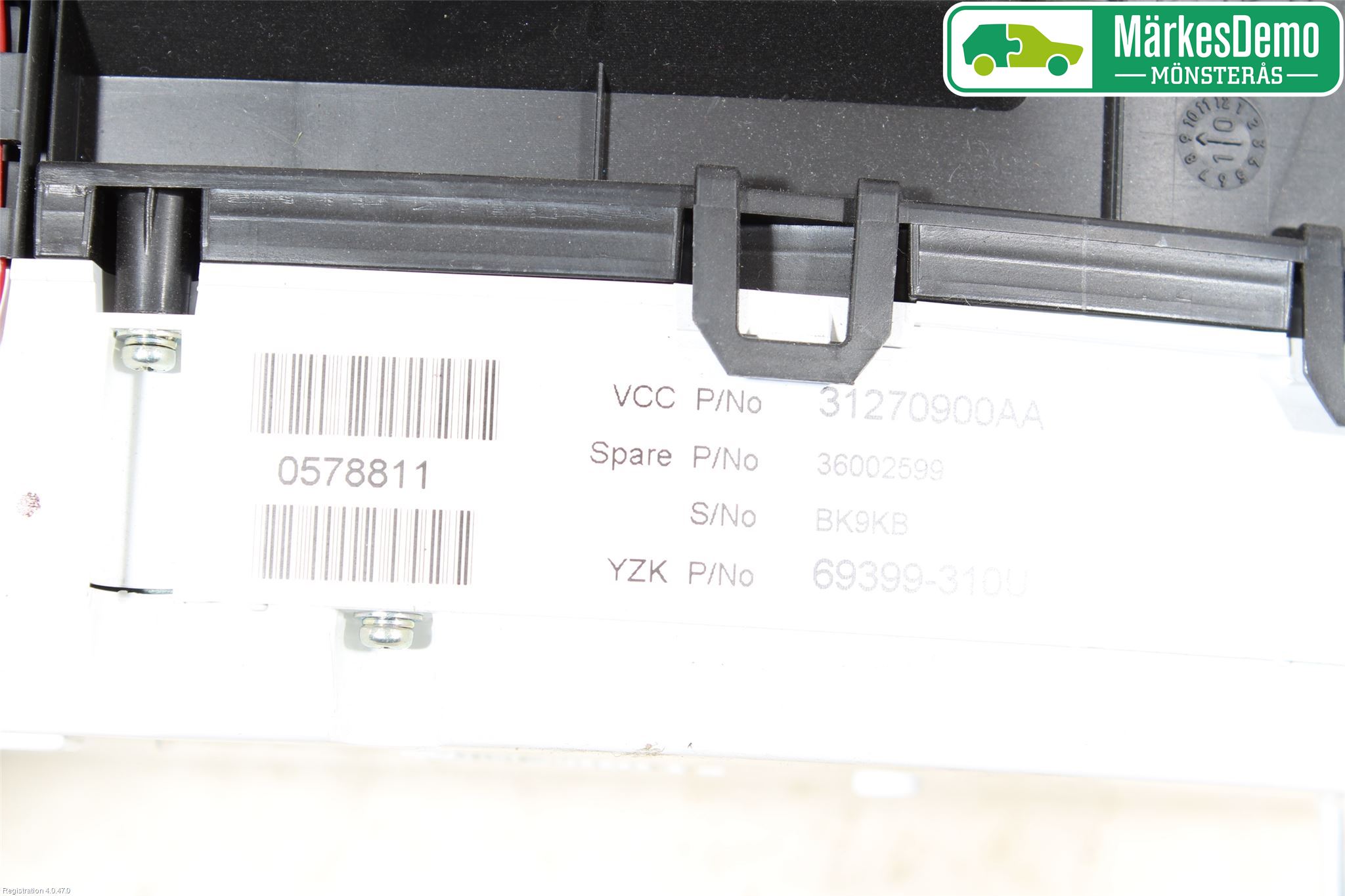 Volvo S60 11-13 Instr Kombinert