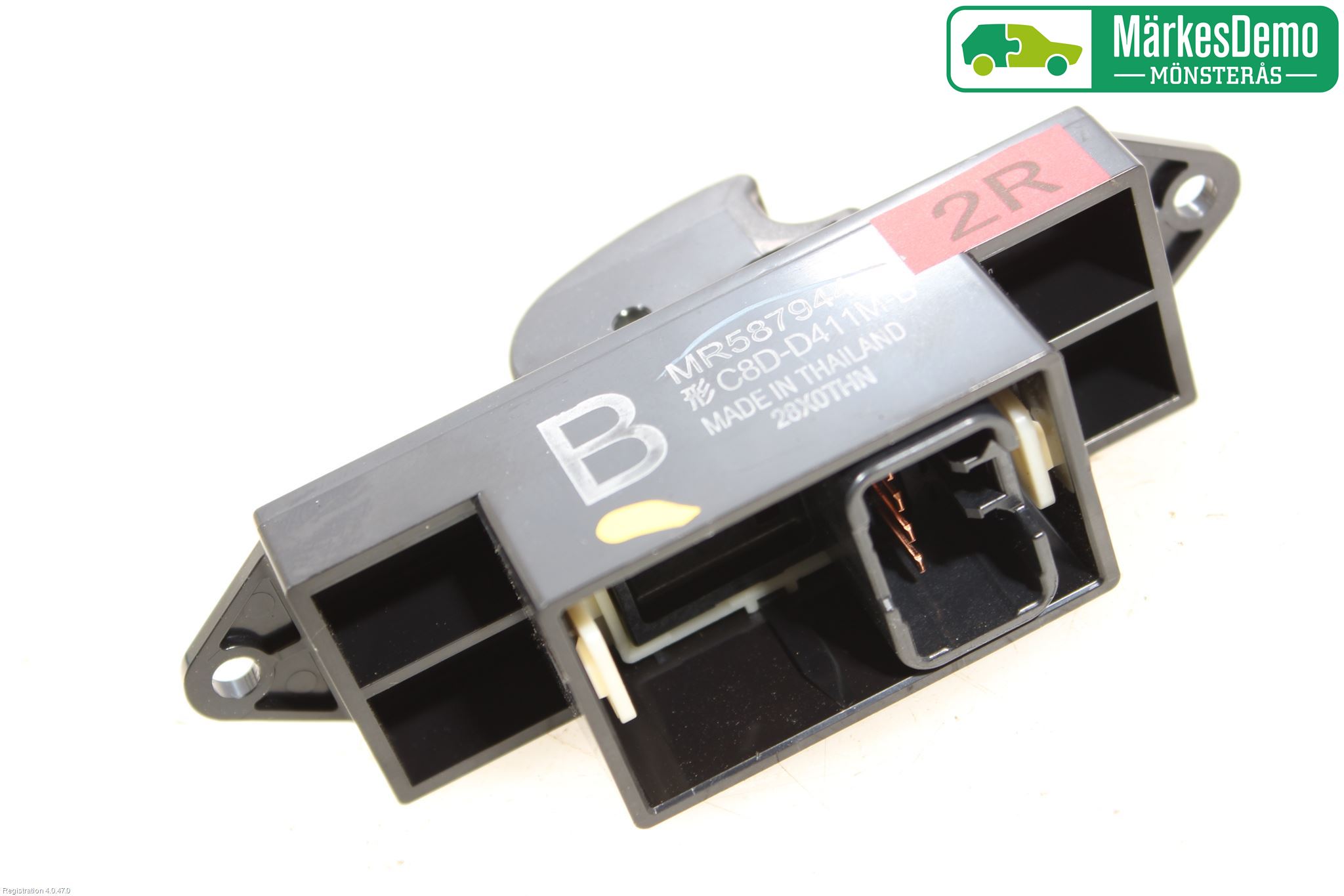 Mitsubishi OUTLANDER 07-12 Bryter Vindusheis