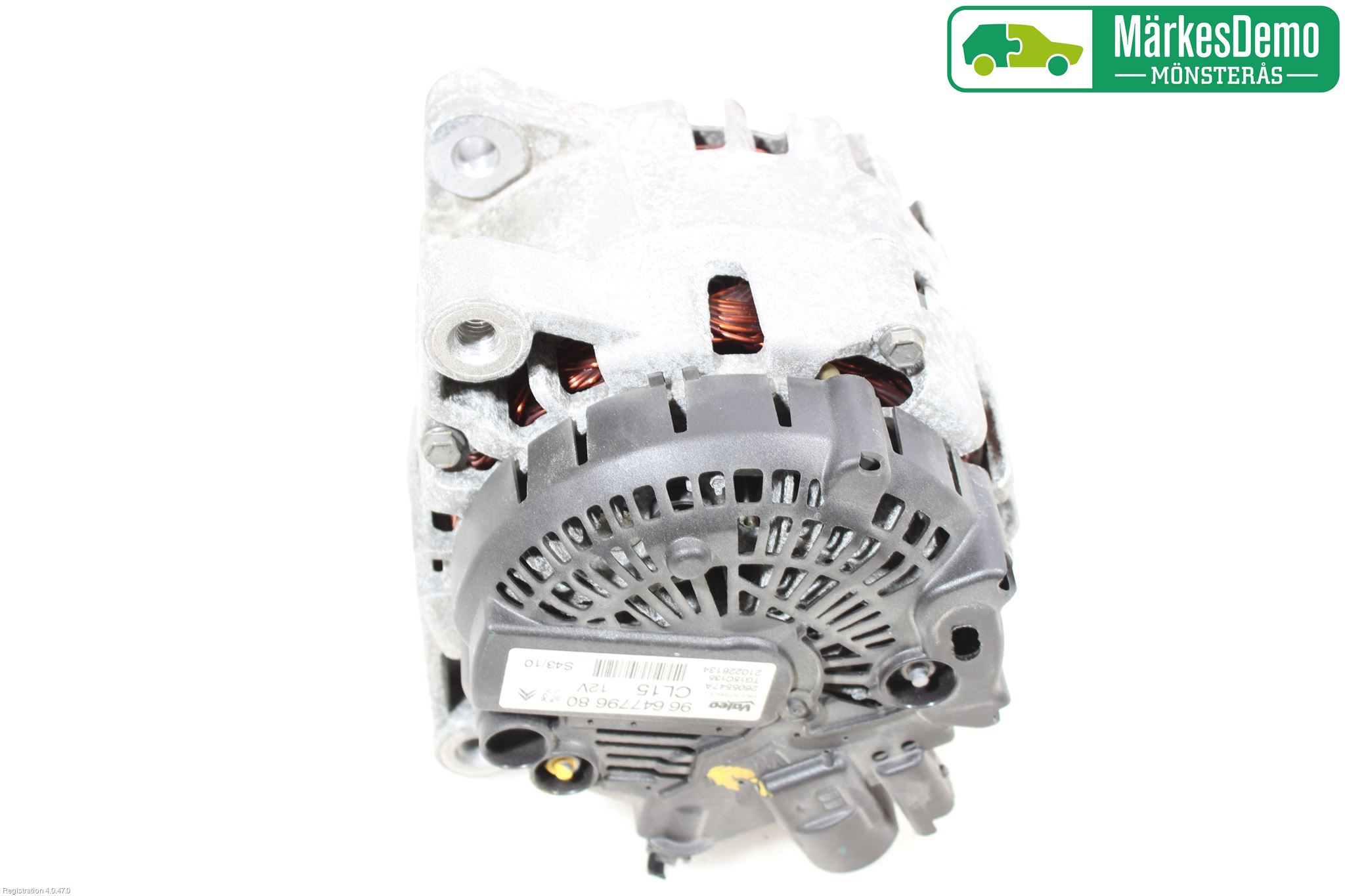 Peugeot 308 08-13 Dynamo