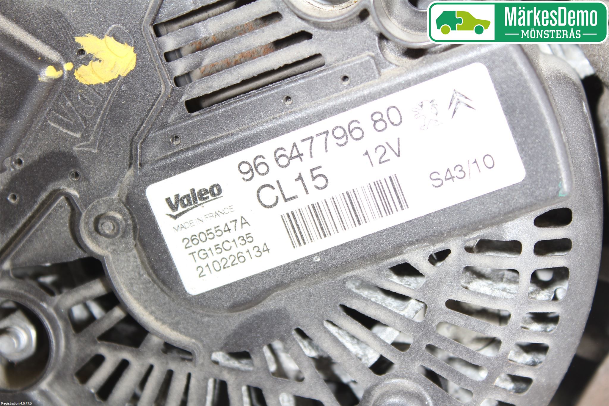 Peugeot 308 08-13 Dynamo