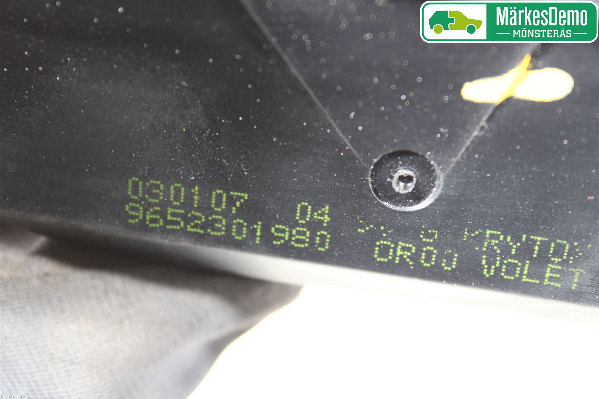 Citroen C3 05-10 Bakluke-Lokk Låsekasse