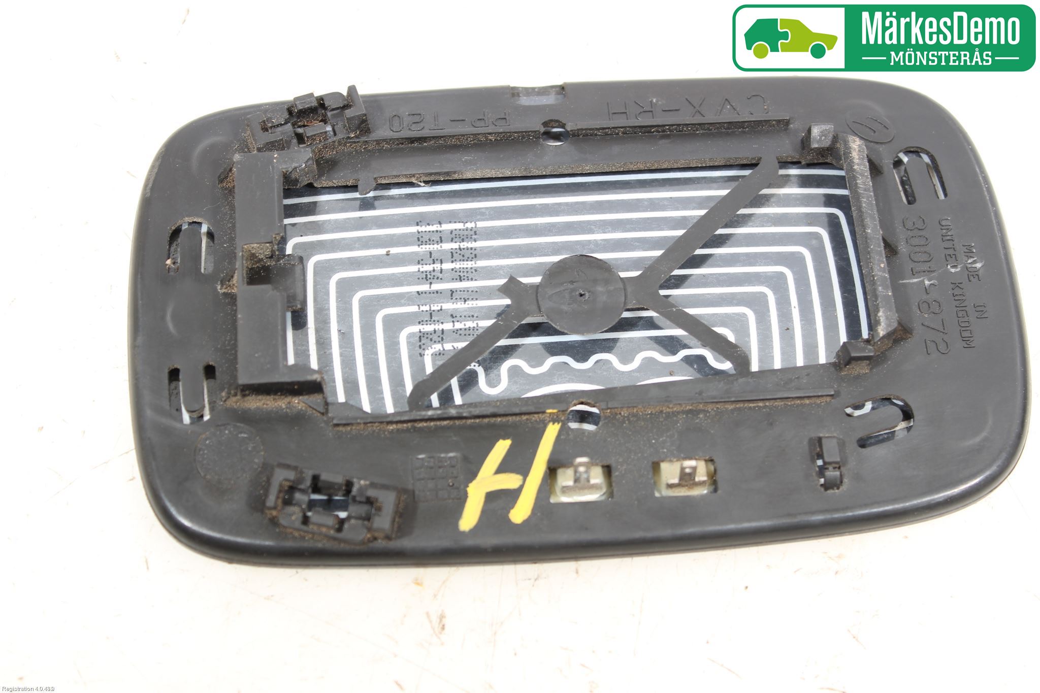 Volvo S40 04-07 Speil Glass H
