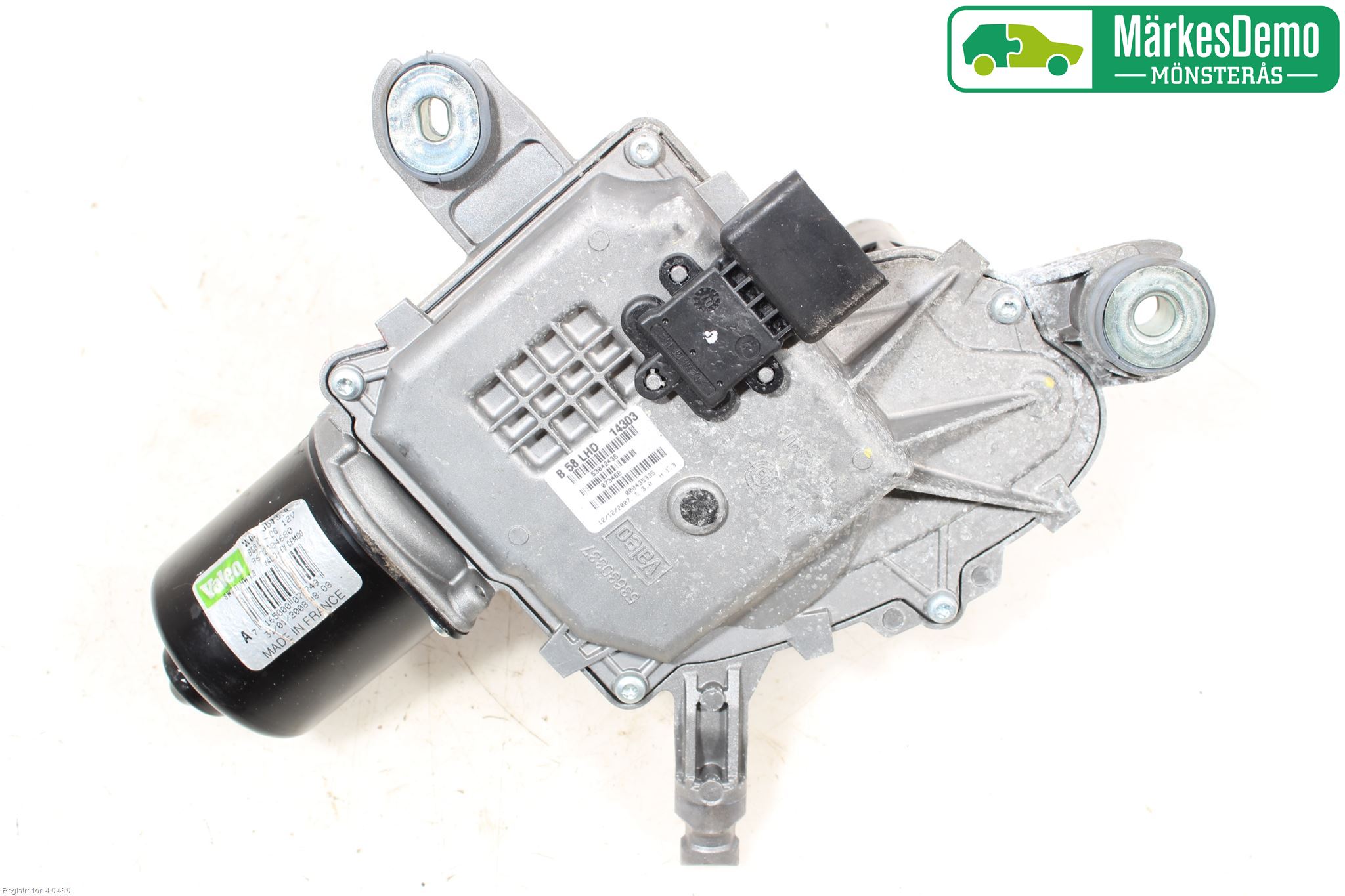 Citroen C4 GRAND PICASSO 07-13 Viskermotor Frontrute