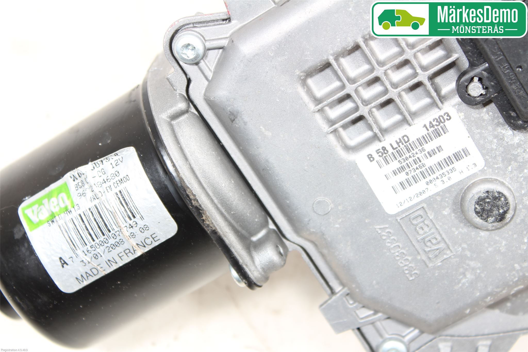 Citroen C4 GRAND PICASSO 07-13 Viskermotor Frontrute