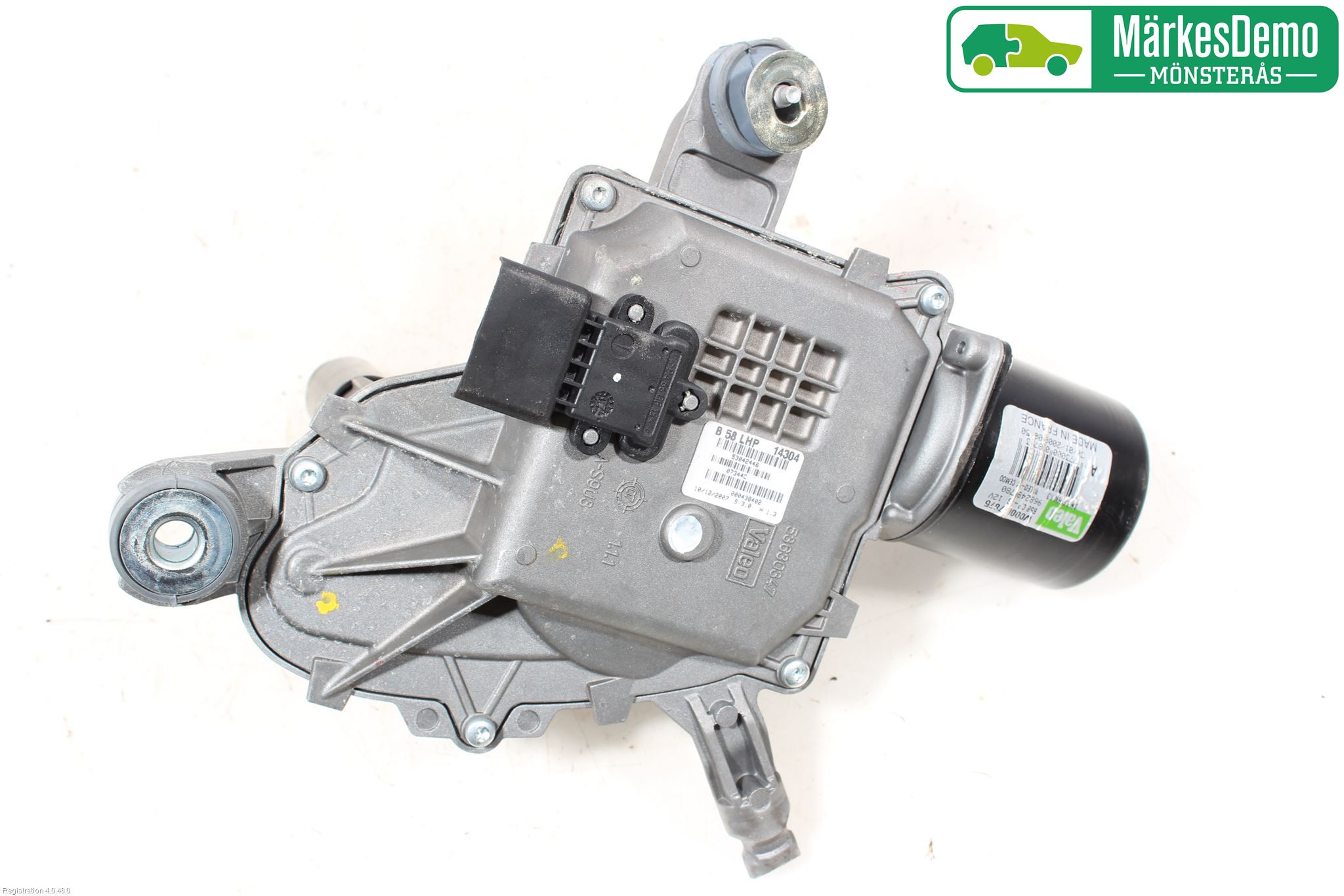 Citroen C4 GRAND PICASSO 07-13 Viskermotor Frontrute