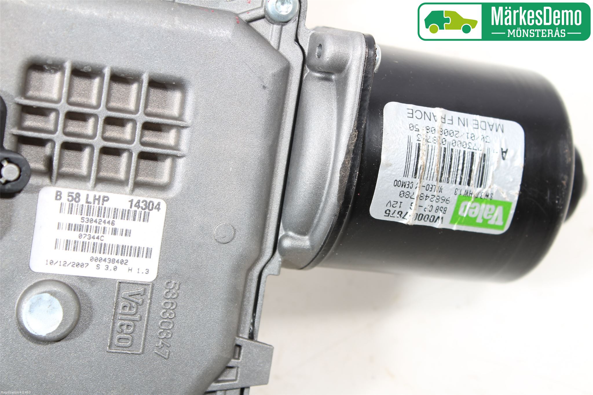 Citroen C4 GRAND PICASSO 07-13 Viskermotor Frontrute