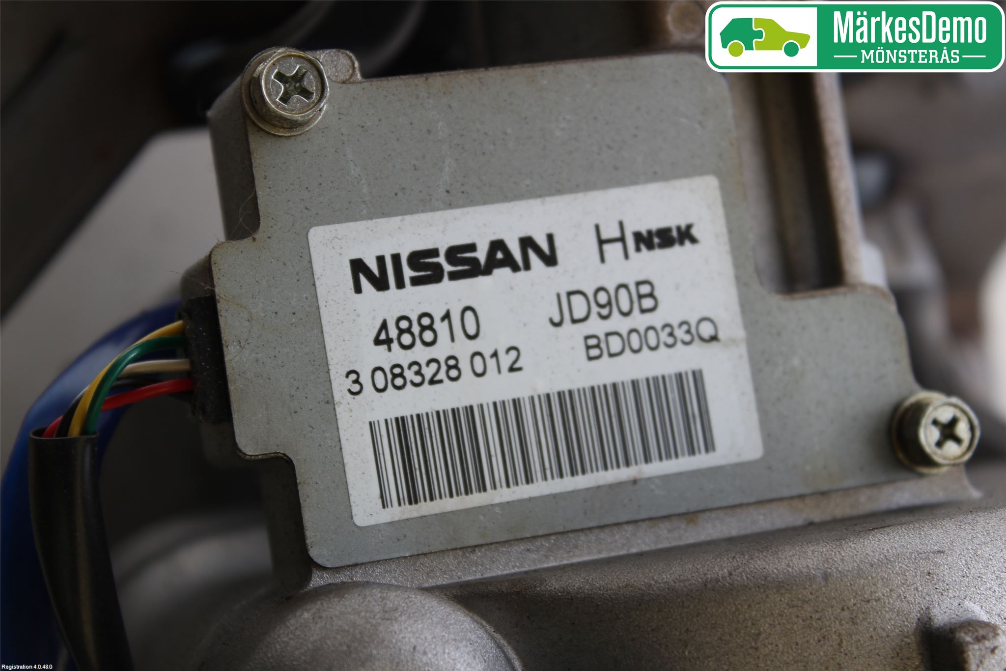 Nissan QASHQAI   07-10 Rattakselaggregat Innebygd Servo