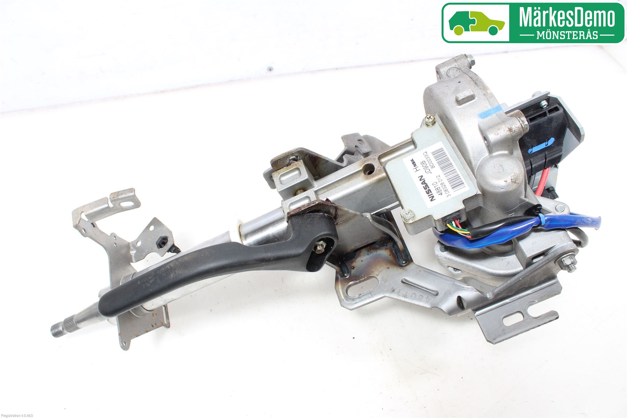 Nissan QASHQAI   07-10 Rattakselaggregat Innebygd Servo