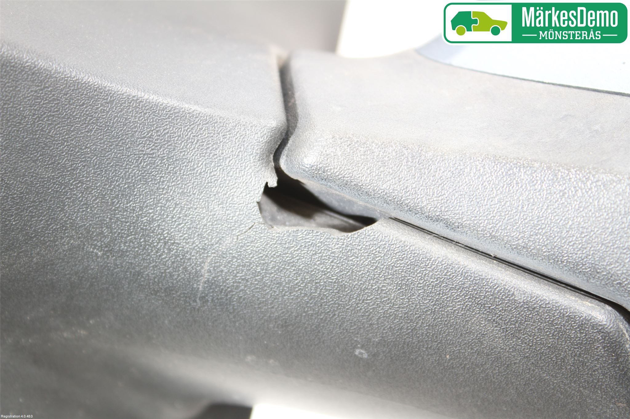Ford KA 09-16 Speil V M-El Justering