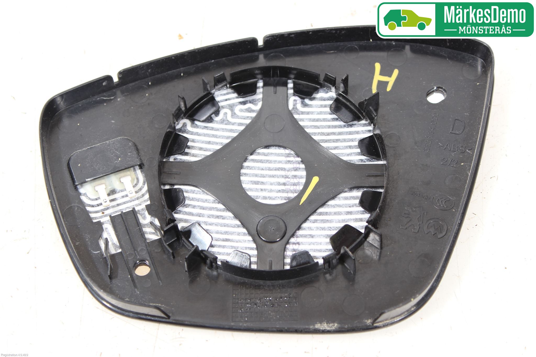 Peugeot 2008 13-20 Speil Glass H