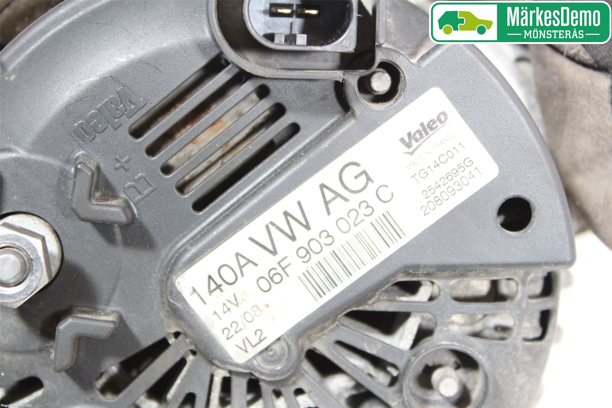 Volkswagen VW TIGUAN 07-16 Dynamo