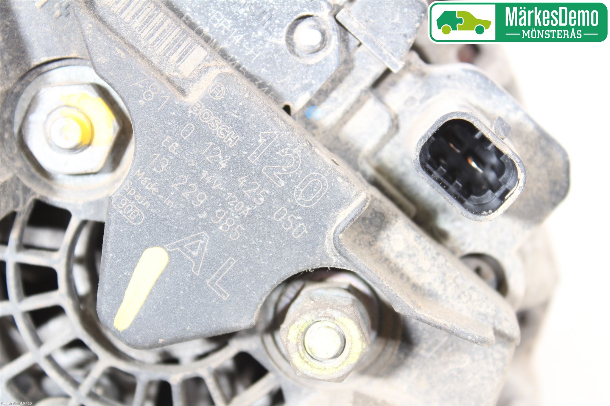 Opel MERIVA A   03-10 Dynamo