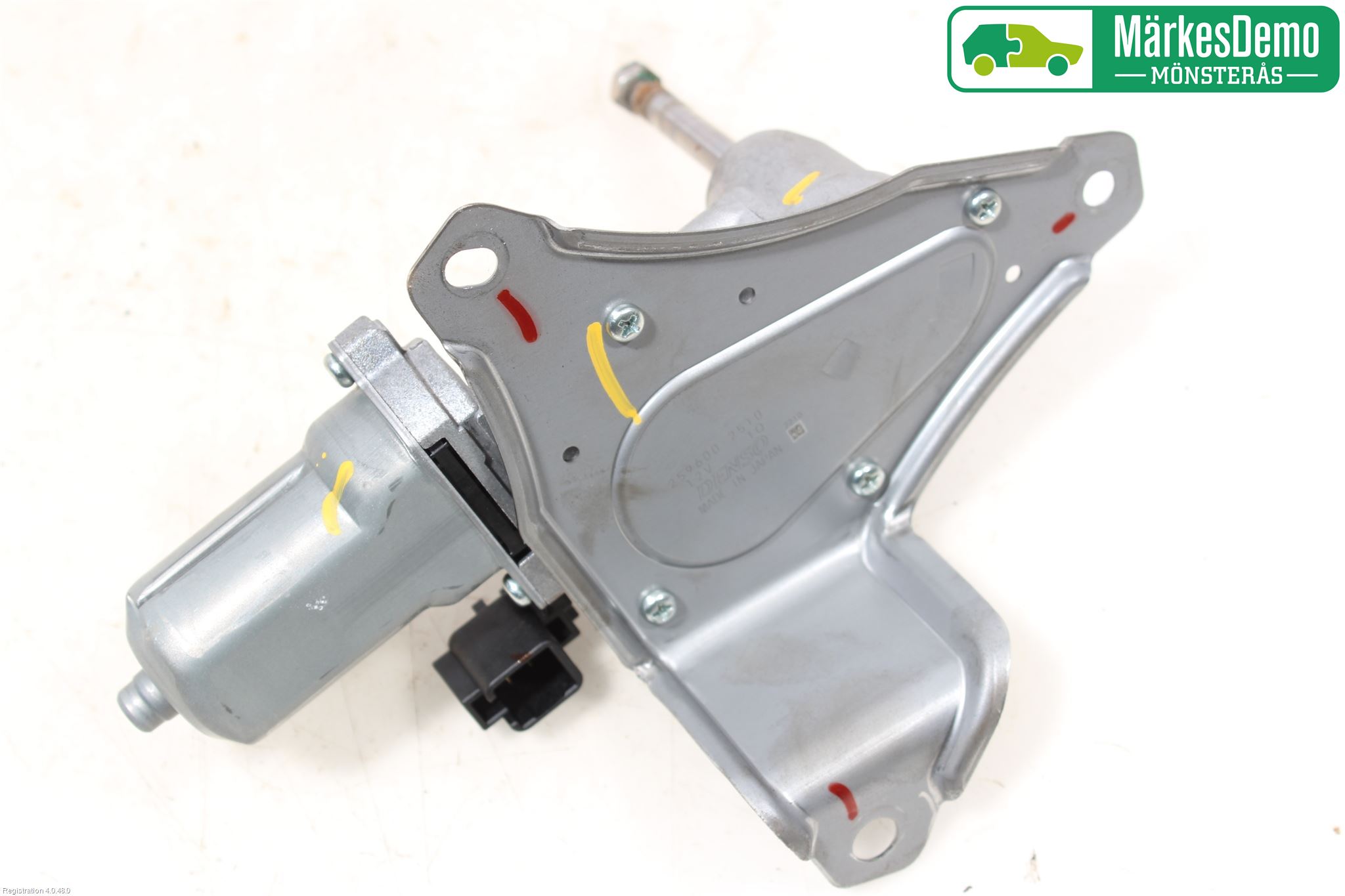 Mitsubishi SPACE STAR 13- Viskermotor Bakluke