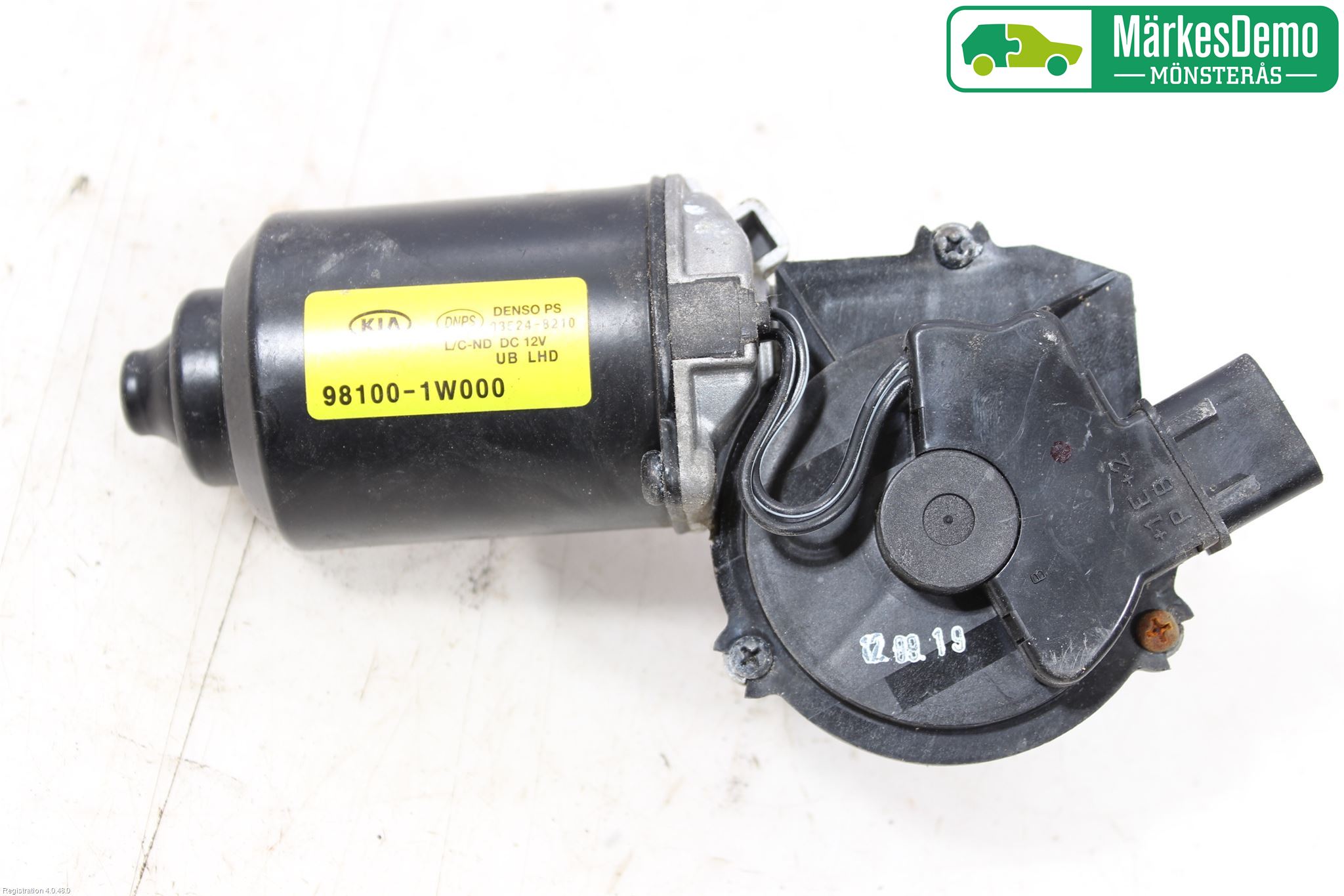 Kia RIO 12-16 Viskermotor Frontrute
