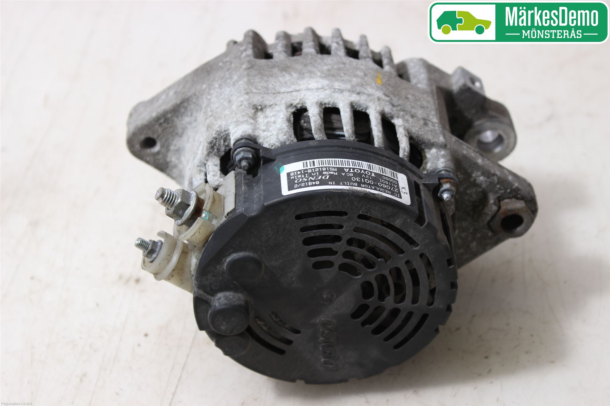Peugeot 107 Dynamo