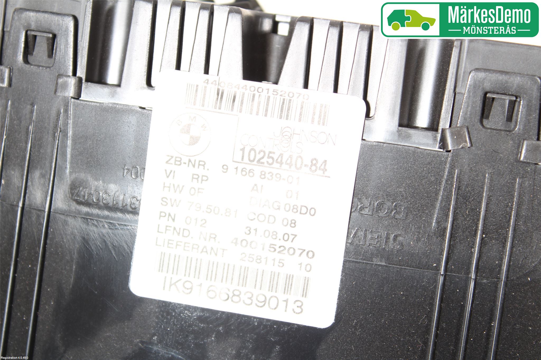 BMW 3 E90/91 SED/TOU 05-12 Instr Kombinert