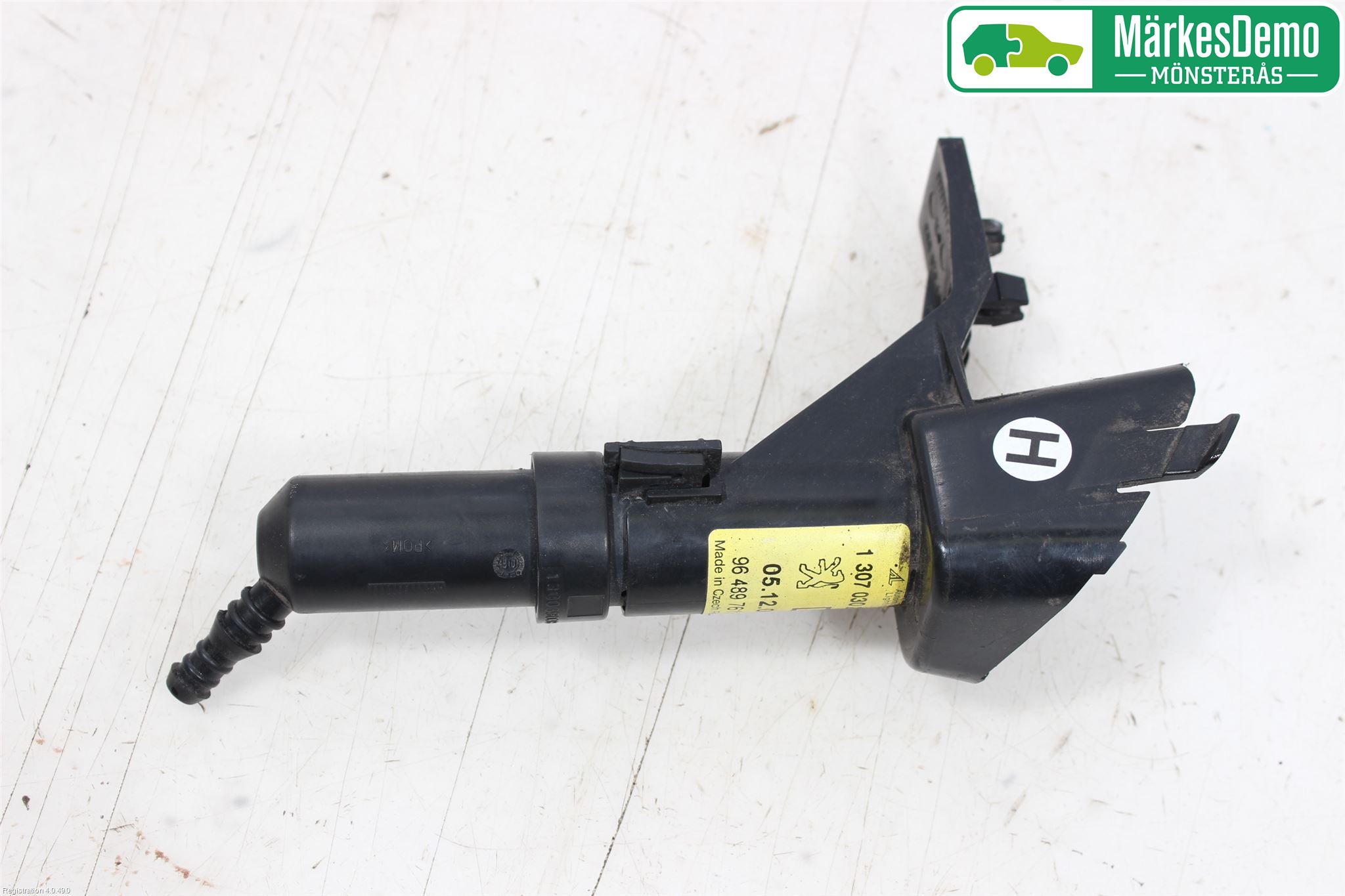 Peugeot 407 Spylerdyse Frontlykter