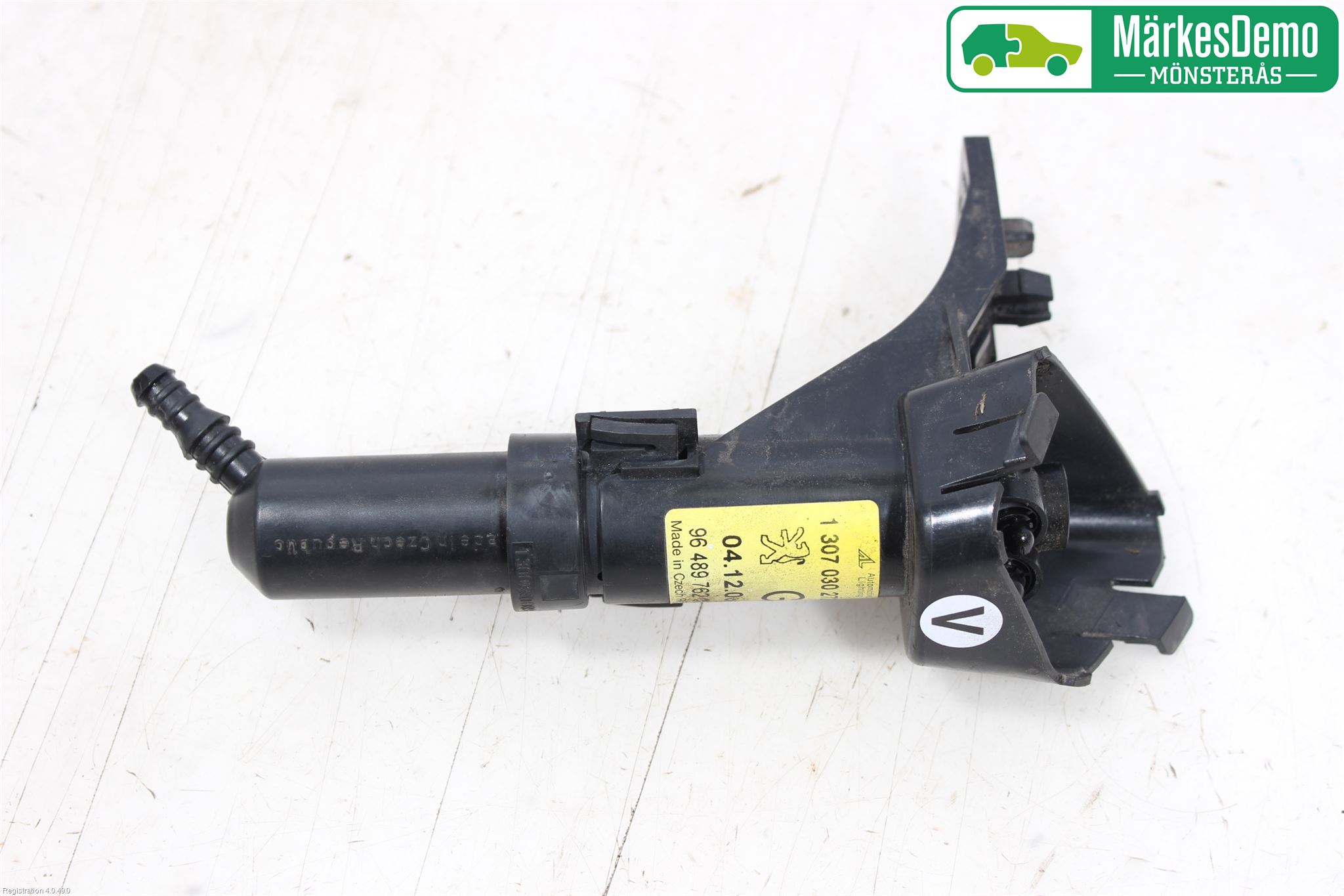 Peugeot 407 Spylerdyse Frontlykter