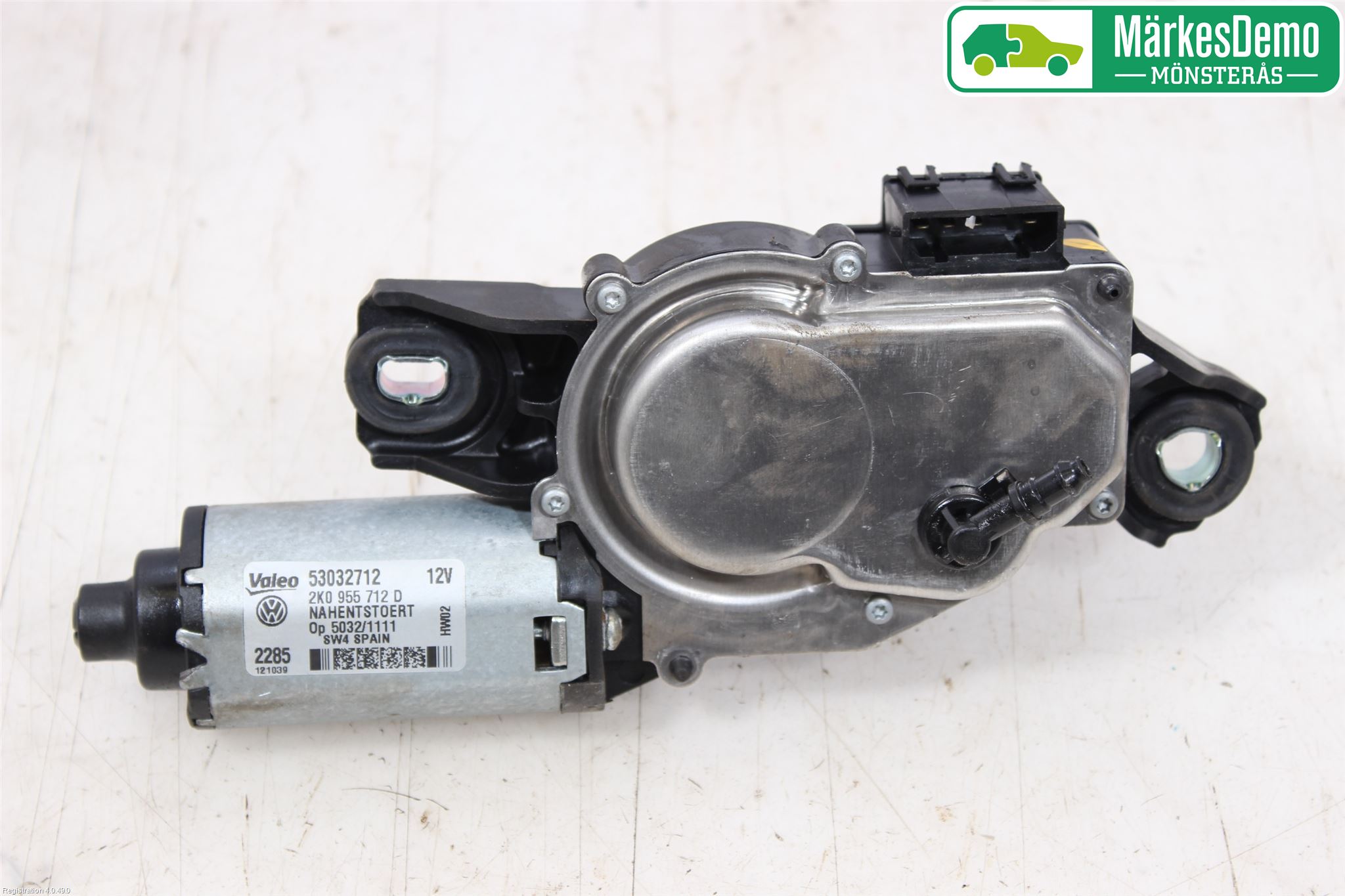Volkswagen VW CADDY 16-20 Viskermotor Bakluke