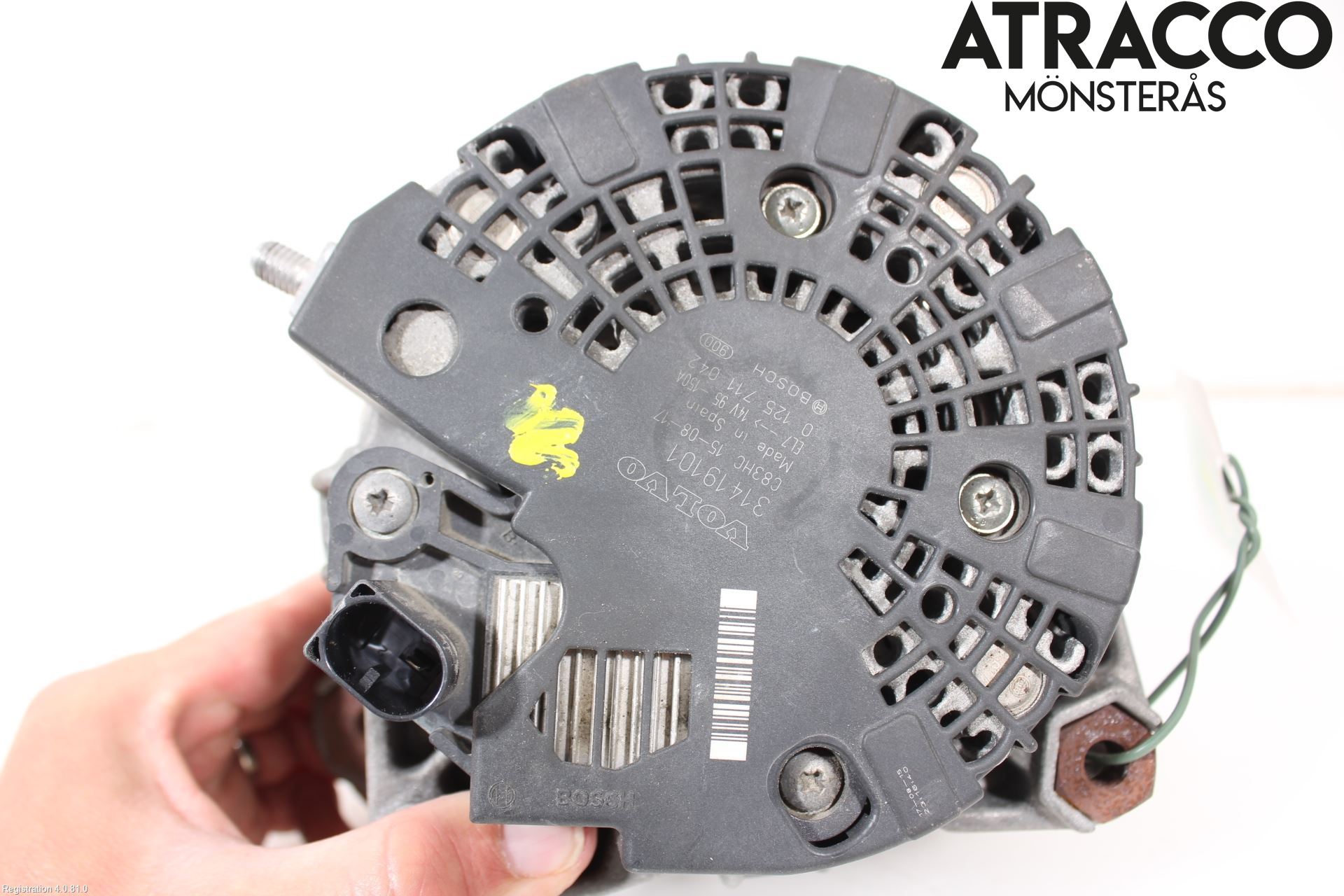Volvo V60 CROSS COUNTRY 16-18 Dynamo
