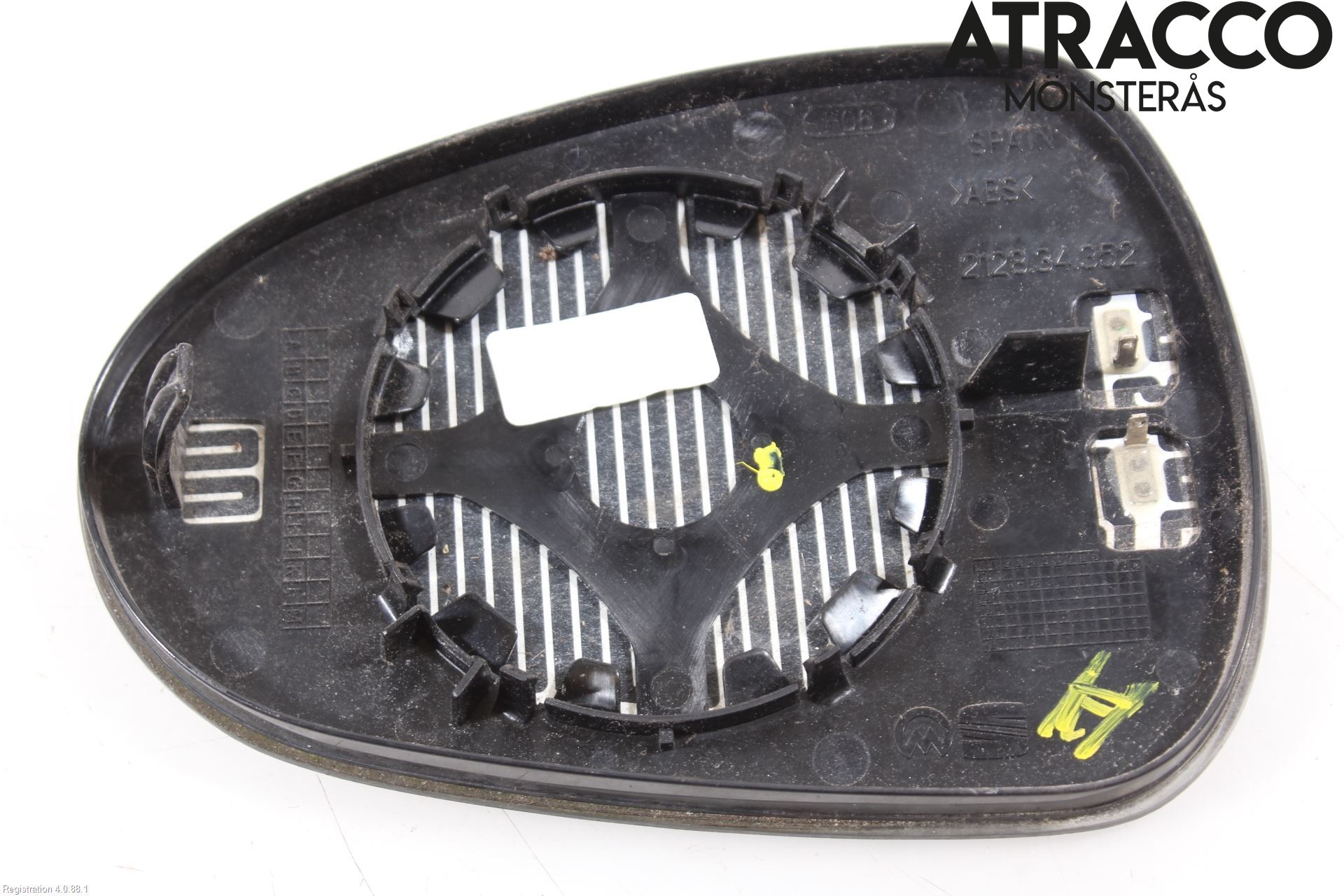 Seat IBIZA IV 08-16 Speil Glass H
