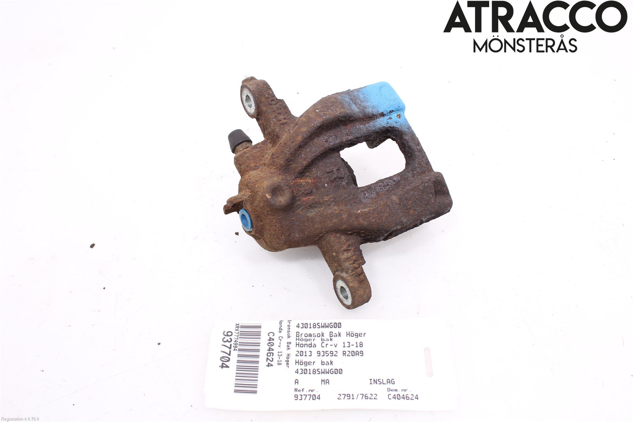 Honda CR-V 13-18 Bremsecaliper Bak Høyre
