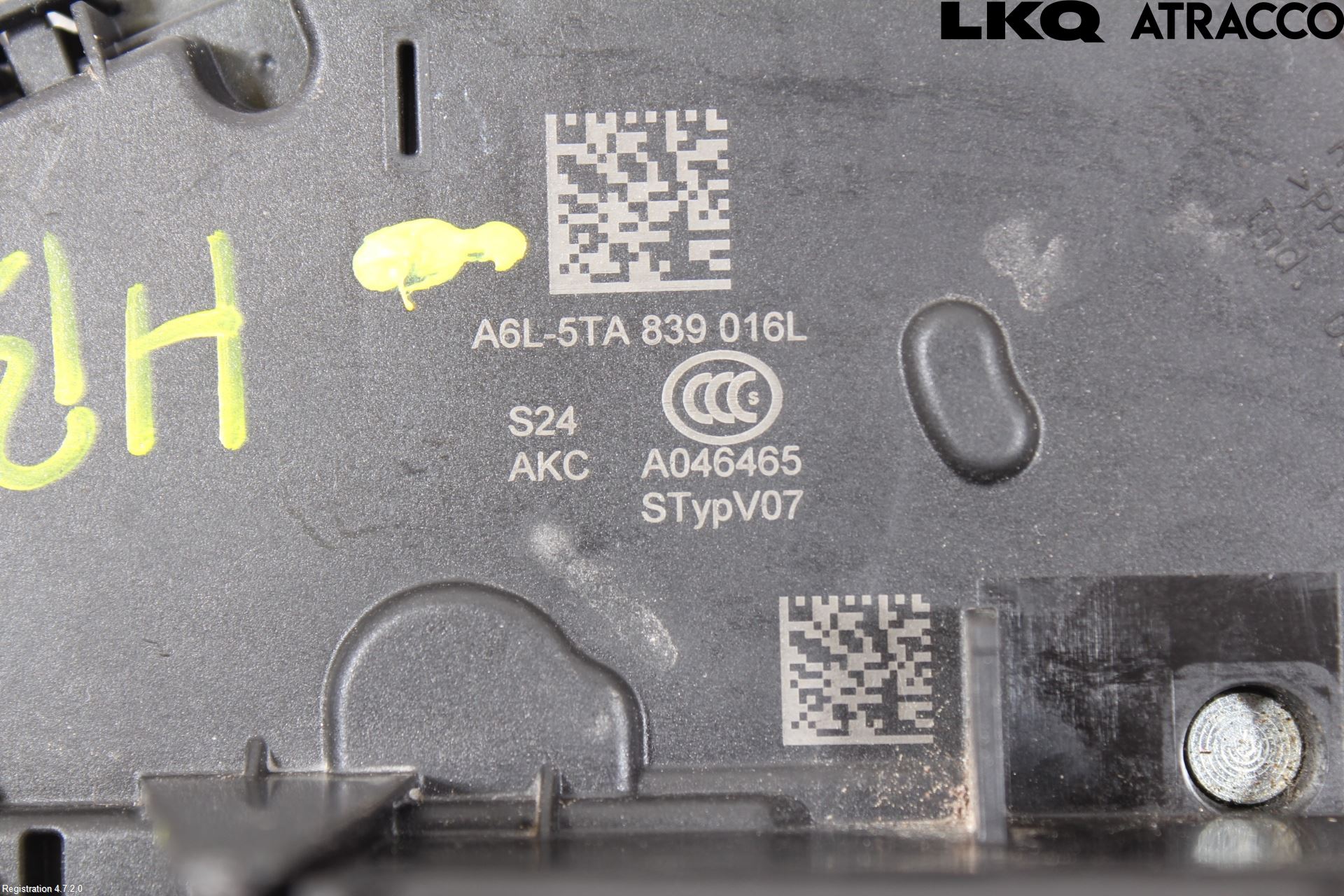 Seat LEON 20- Dørlås - Låsekasse